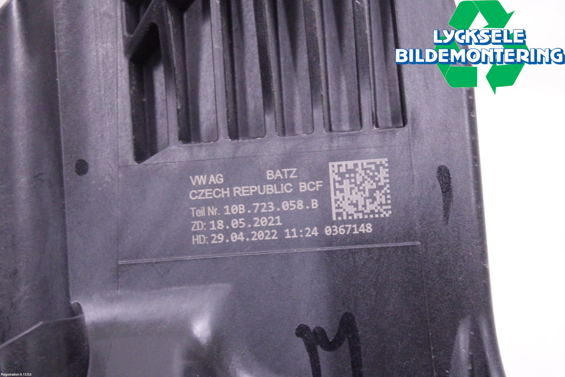 Volkswagen VW ID.4 21- Bromspedal