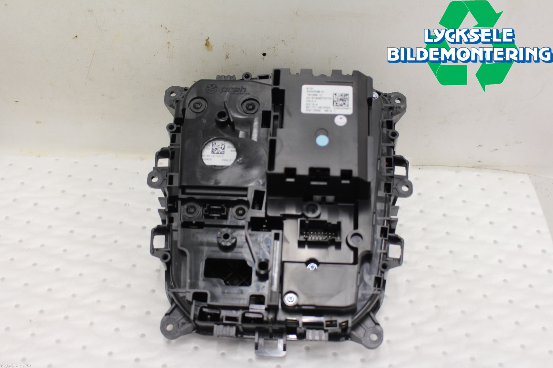 BMW 3 G20/G21/G80/G81 19- Växelspak