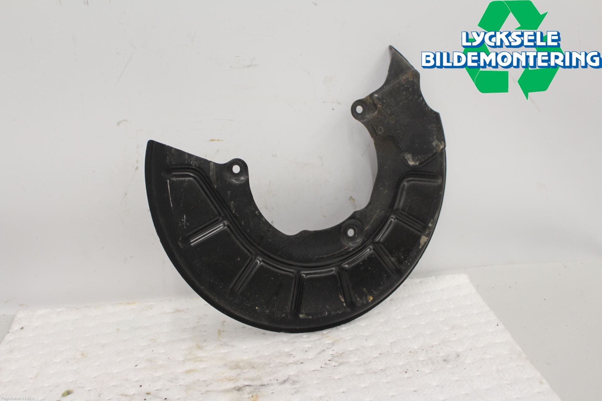 Volkswagen VW CADDY 16-20 Bromssköld Fram