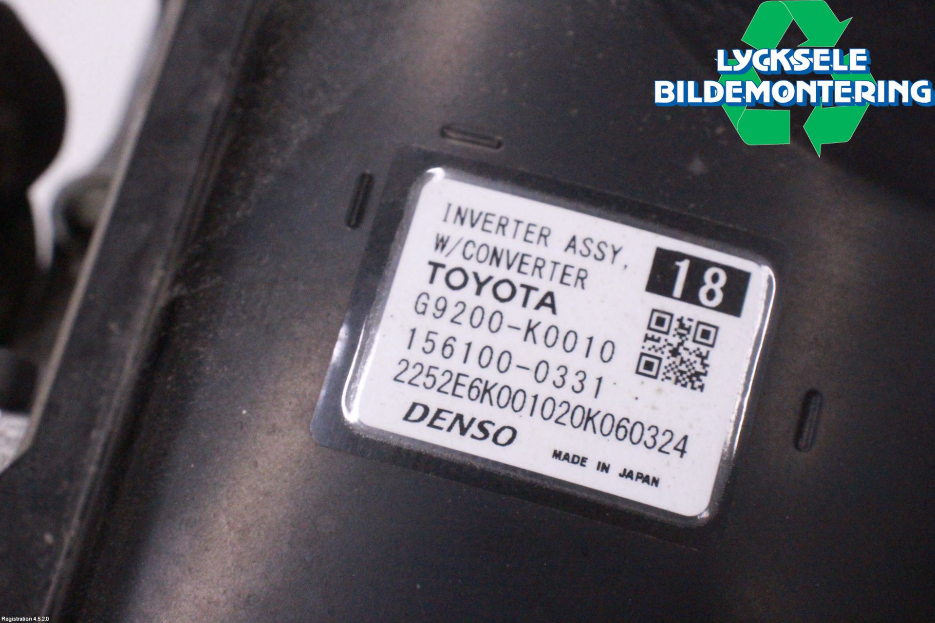 Toyota YARIS XP21 20- Inverter Hybrid