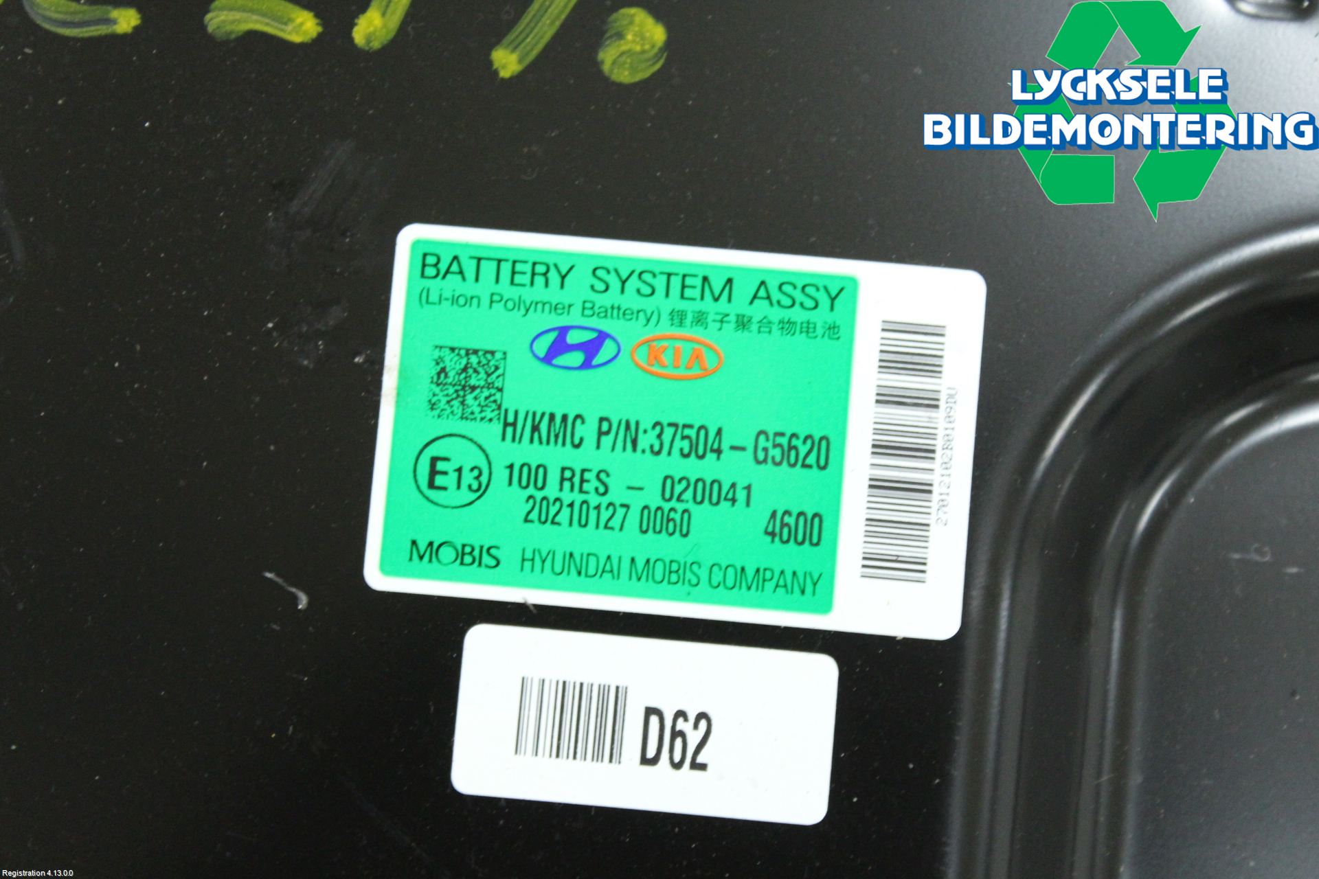 Kia NIRO (DE) 17-22 Batteri Högspänning