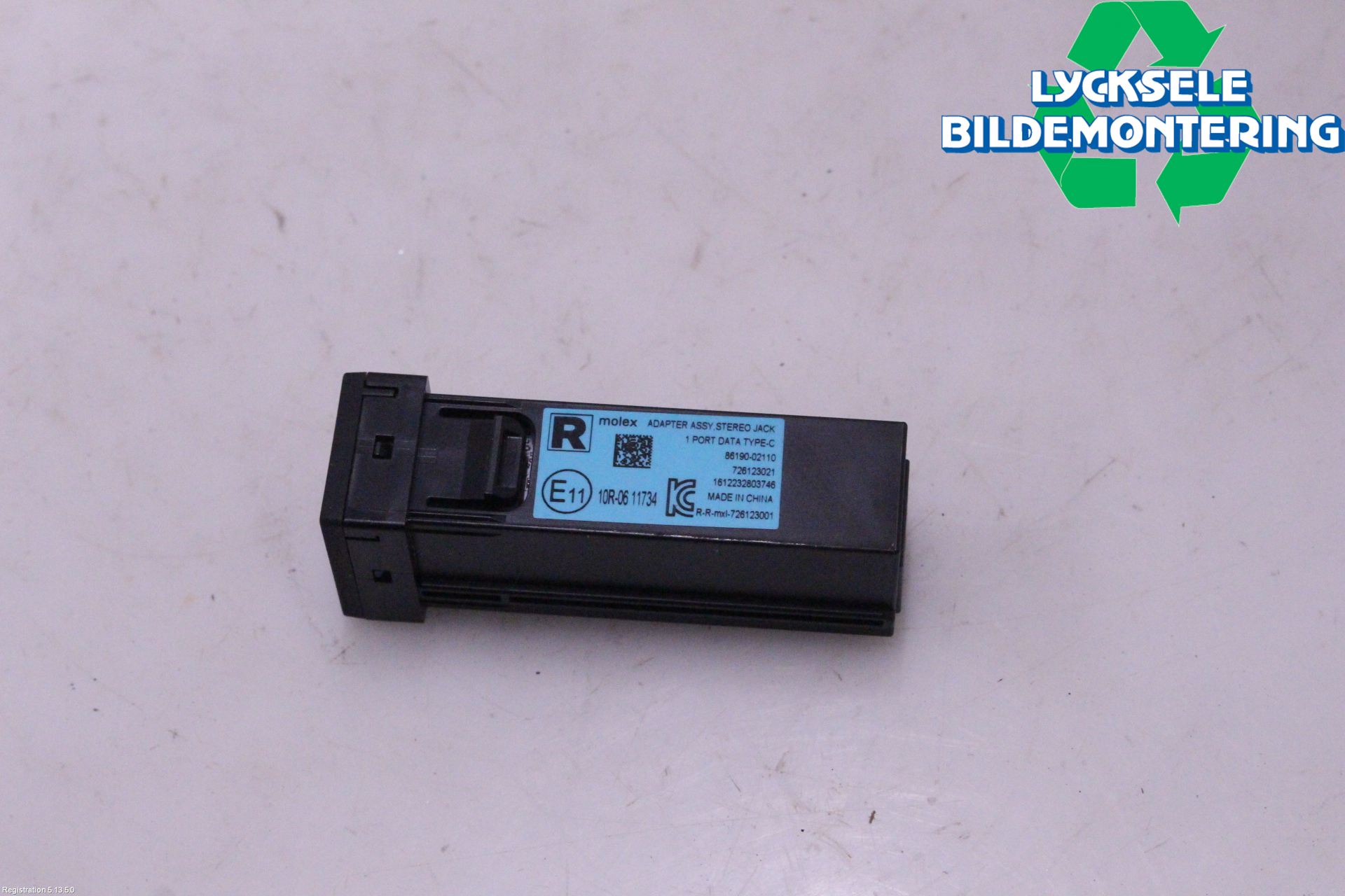 Toyota COROLLA 19- Usb Connection