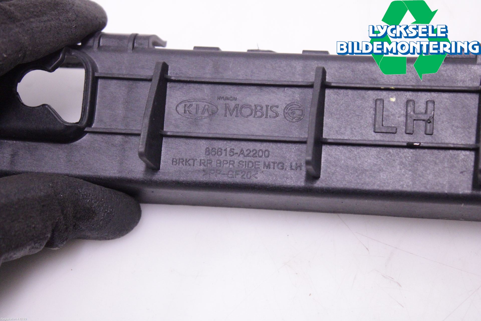 Kia CEED 12-18 Stötfångarfäste Bak Vä