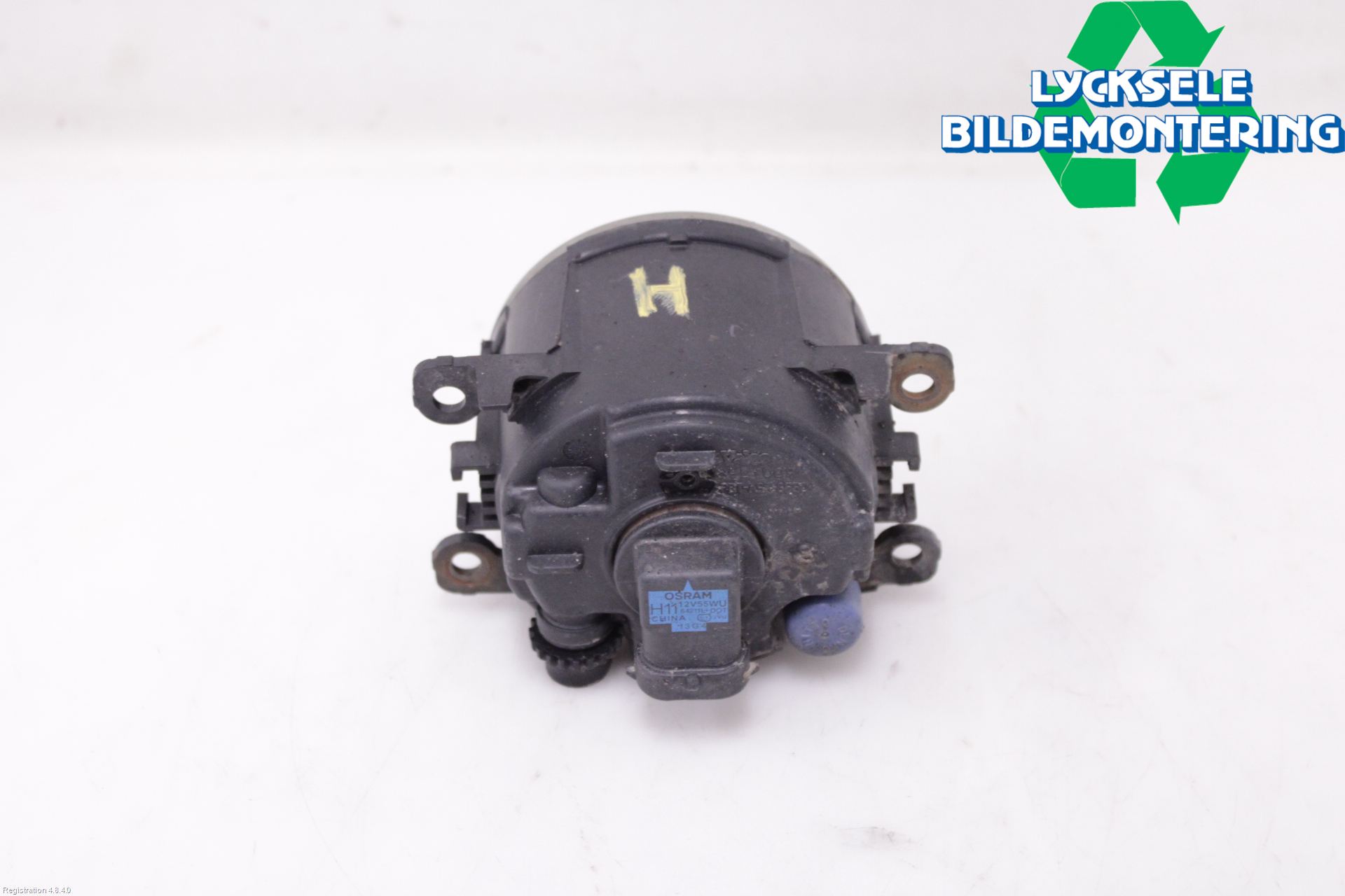 Ford FOCUS 11-14 Dimljus-Varselljus Fram