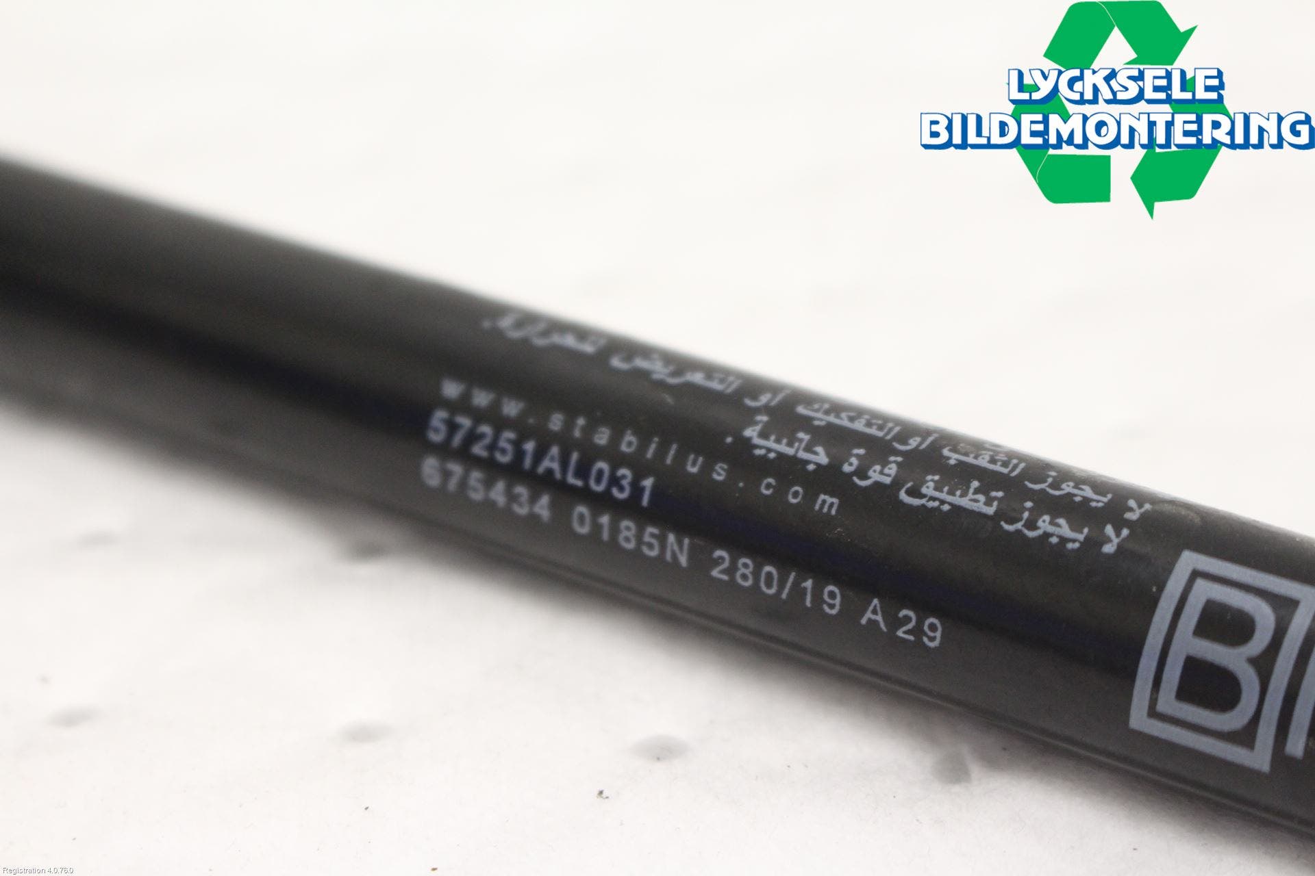 Subaru OUTBACK 15-20 Gasfjäder Motorhuv