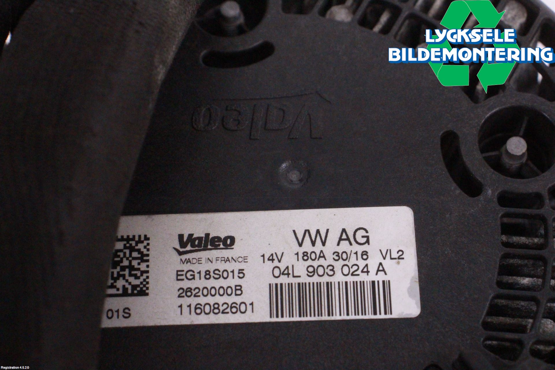 Audi A4/S4 B9 16-19 Generator