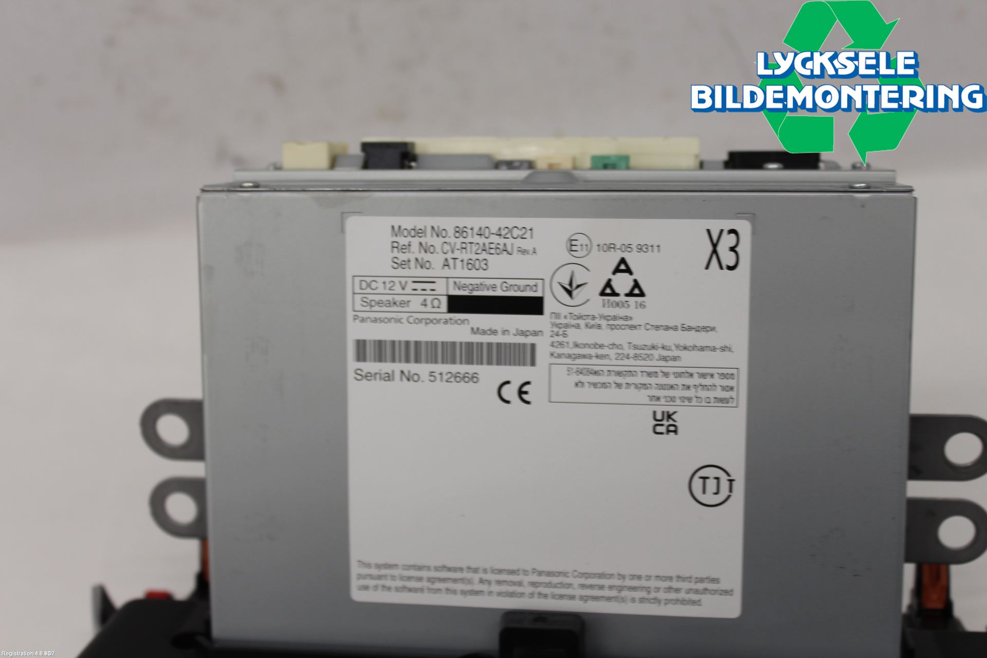 Toyota RAV4 19- Cd Radio - Multimediapanel