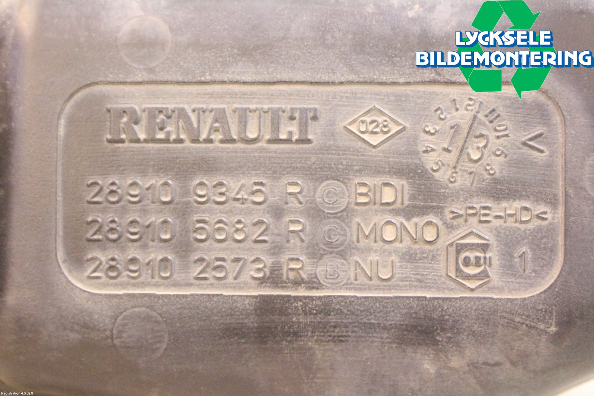 Dacia LOGAN MCV/STEPWAY Spolartank Vindruta