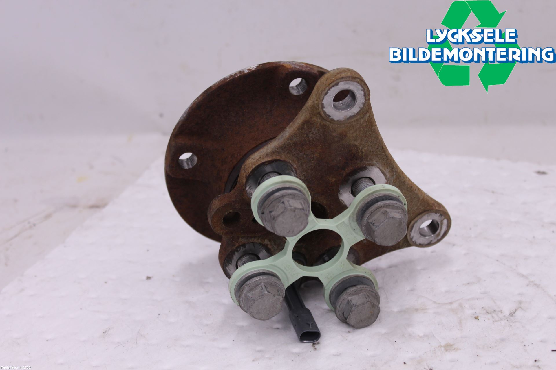 Peugeot 2008/E-2008 20- Nav Bak