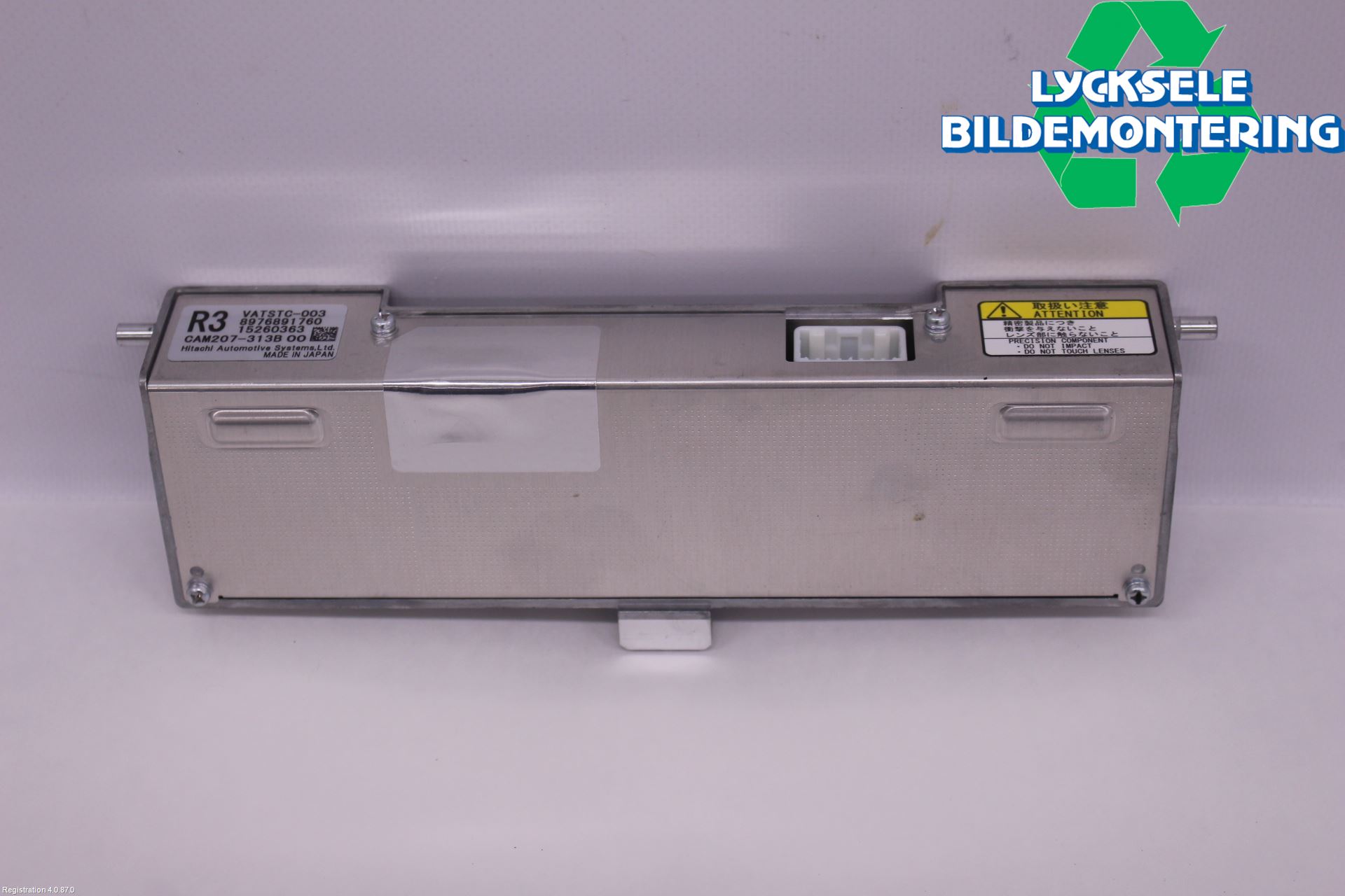 Isuzu D-MAX Parkeringshjälp Kamera