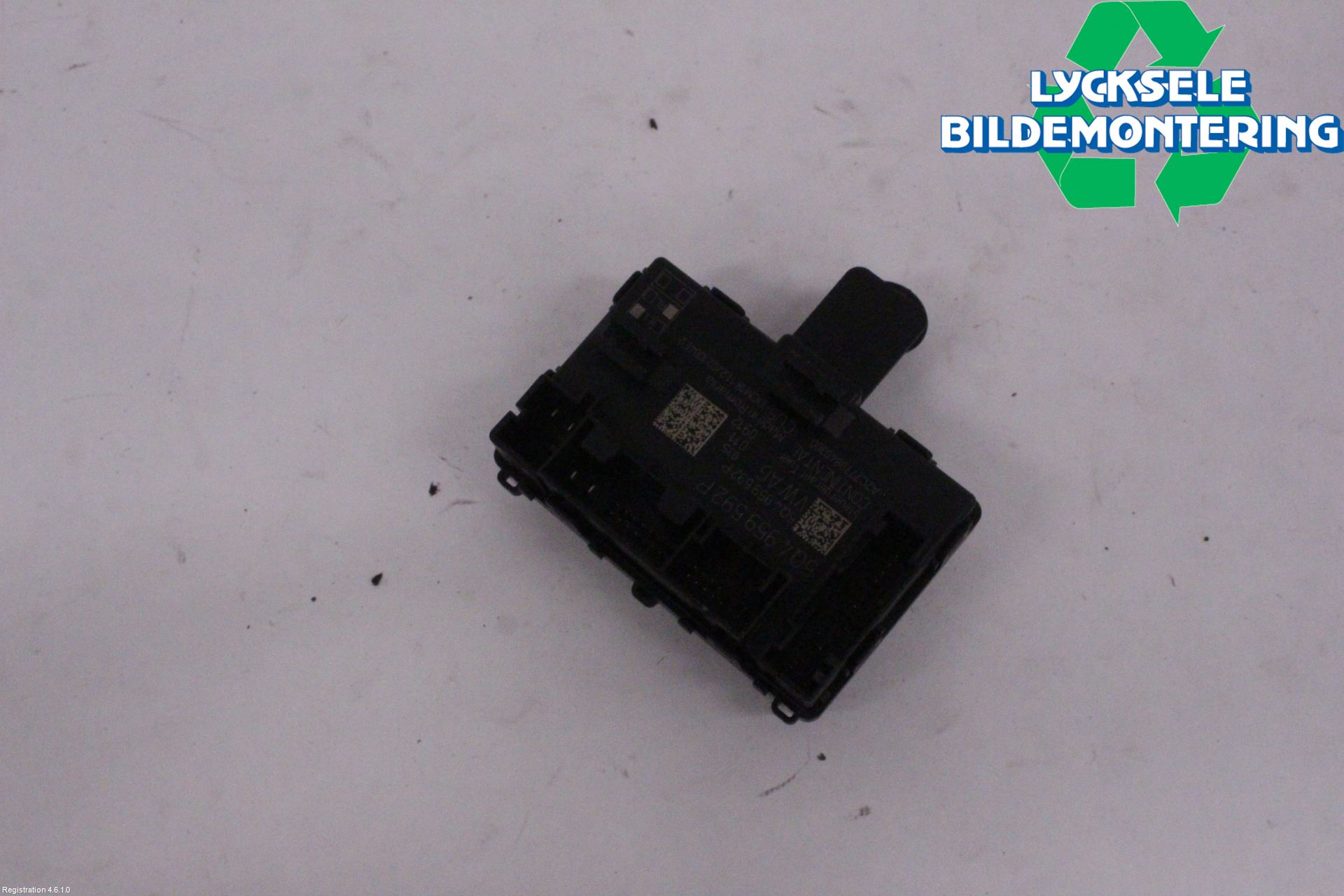 Skoda KODIAQ 17-24 Styrenhet Dörr