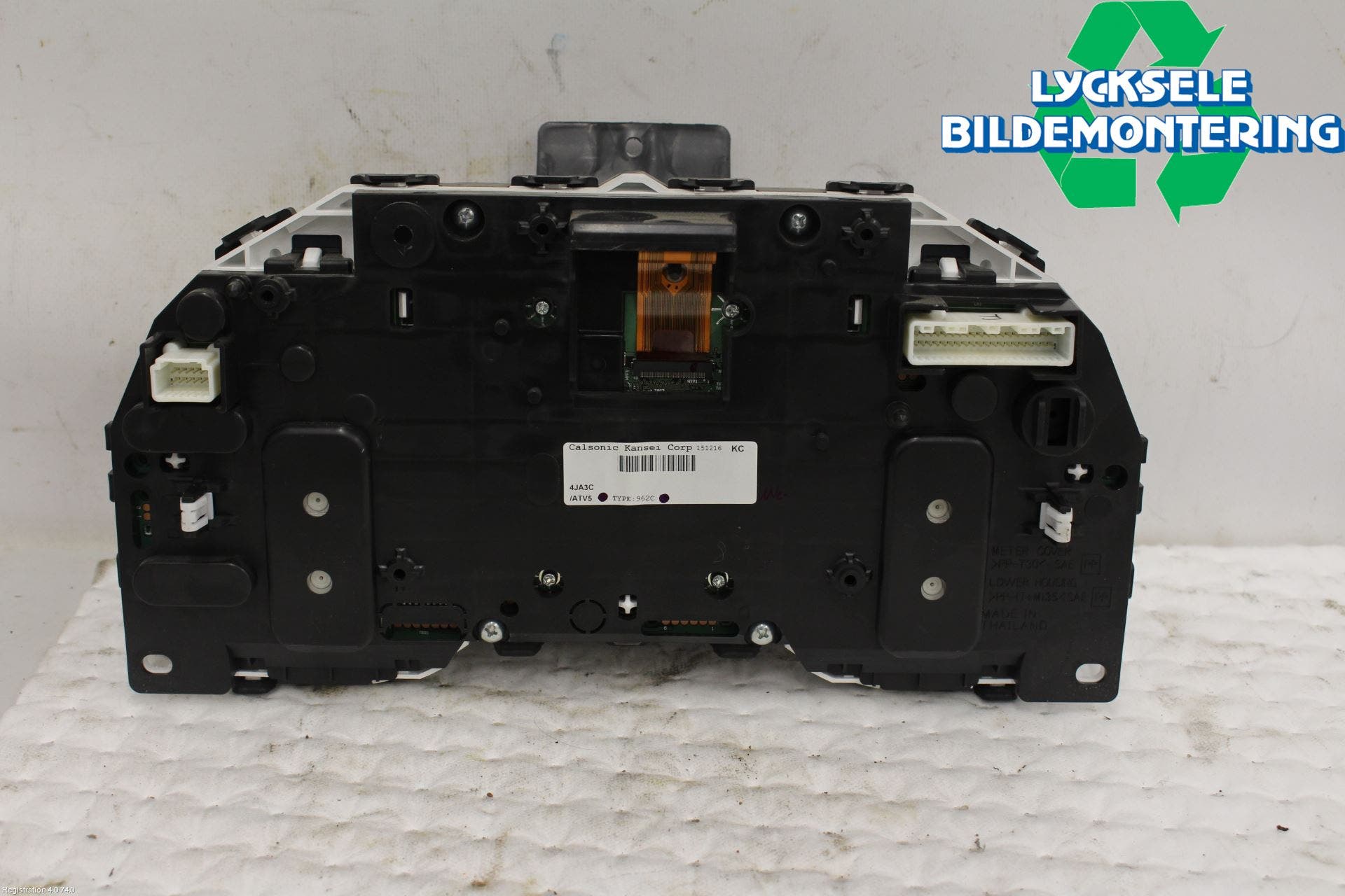 Nissan NAVARA 05-16 Instrument Komb