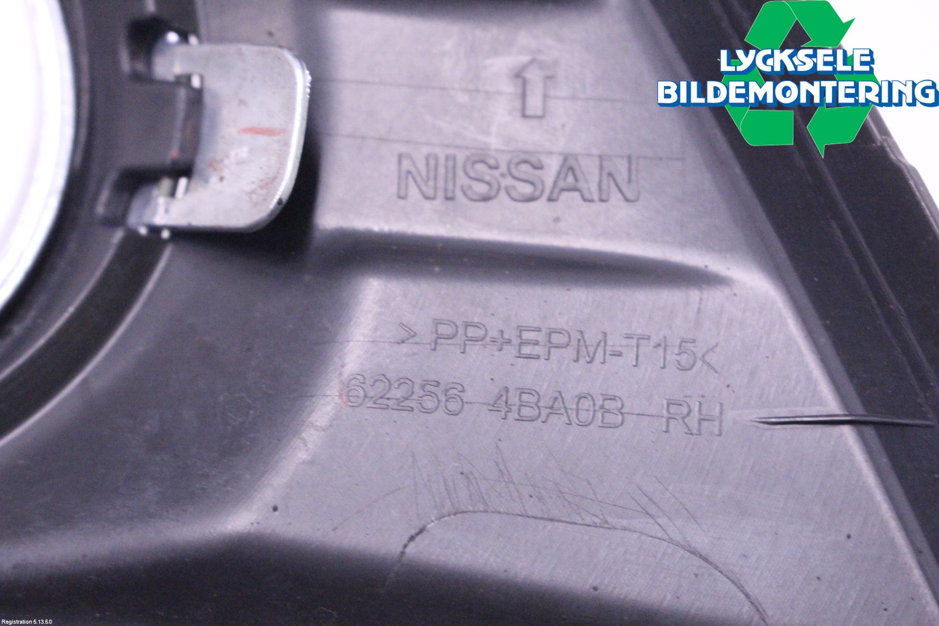 Nissan X-TRAIL 14-21 Dimljussarg Fram