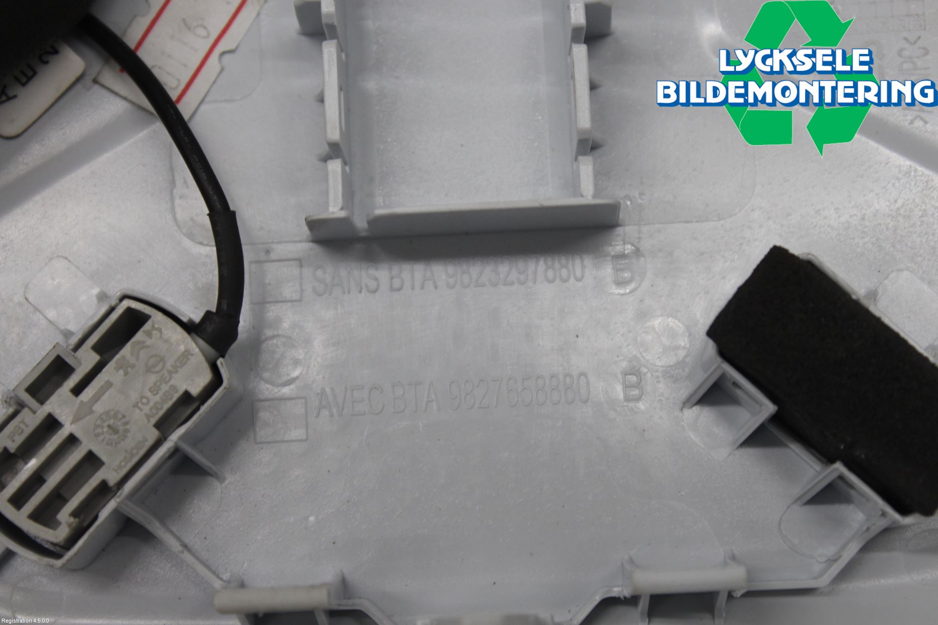 Peugeot 208/E-208 20- Innerbelysning