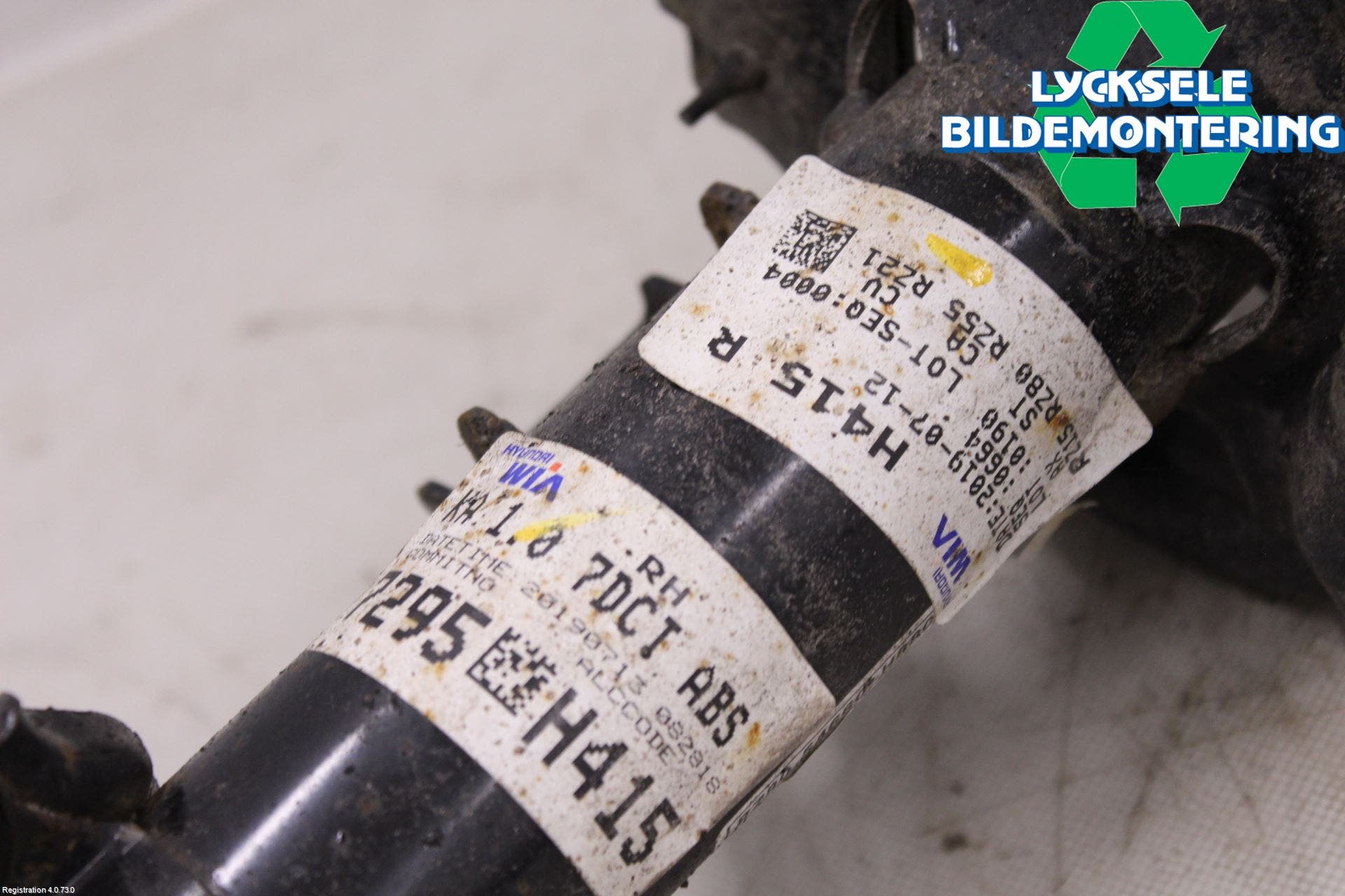 Kia RIO 17- Fjäderben Fram Höger