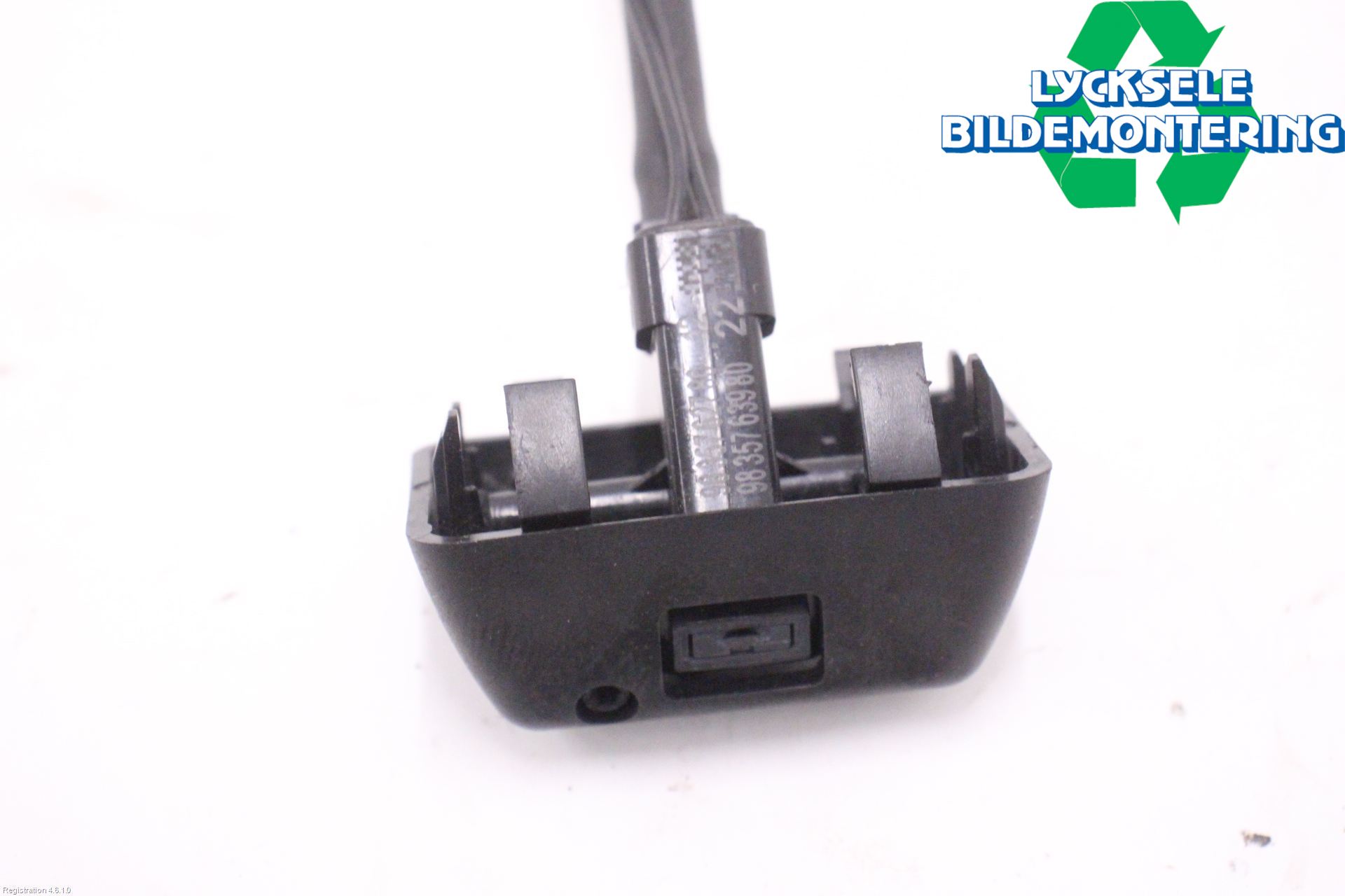 Peugeot 208/E-208 20- Spolarmunstycke Rutor