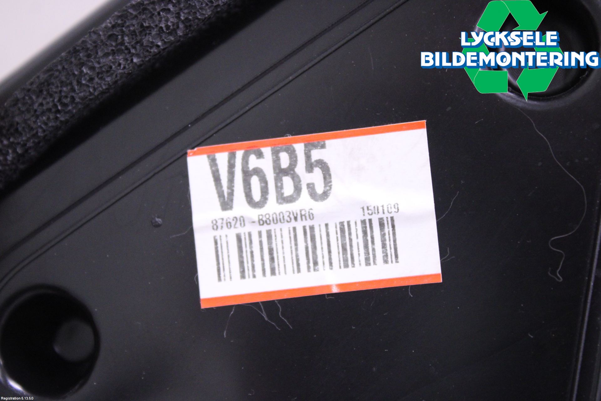 Hyundai SANTA FE 13-18 Spegel Yttre El Hö