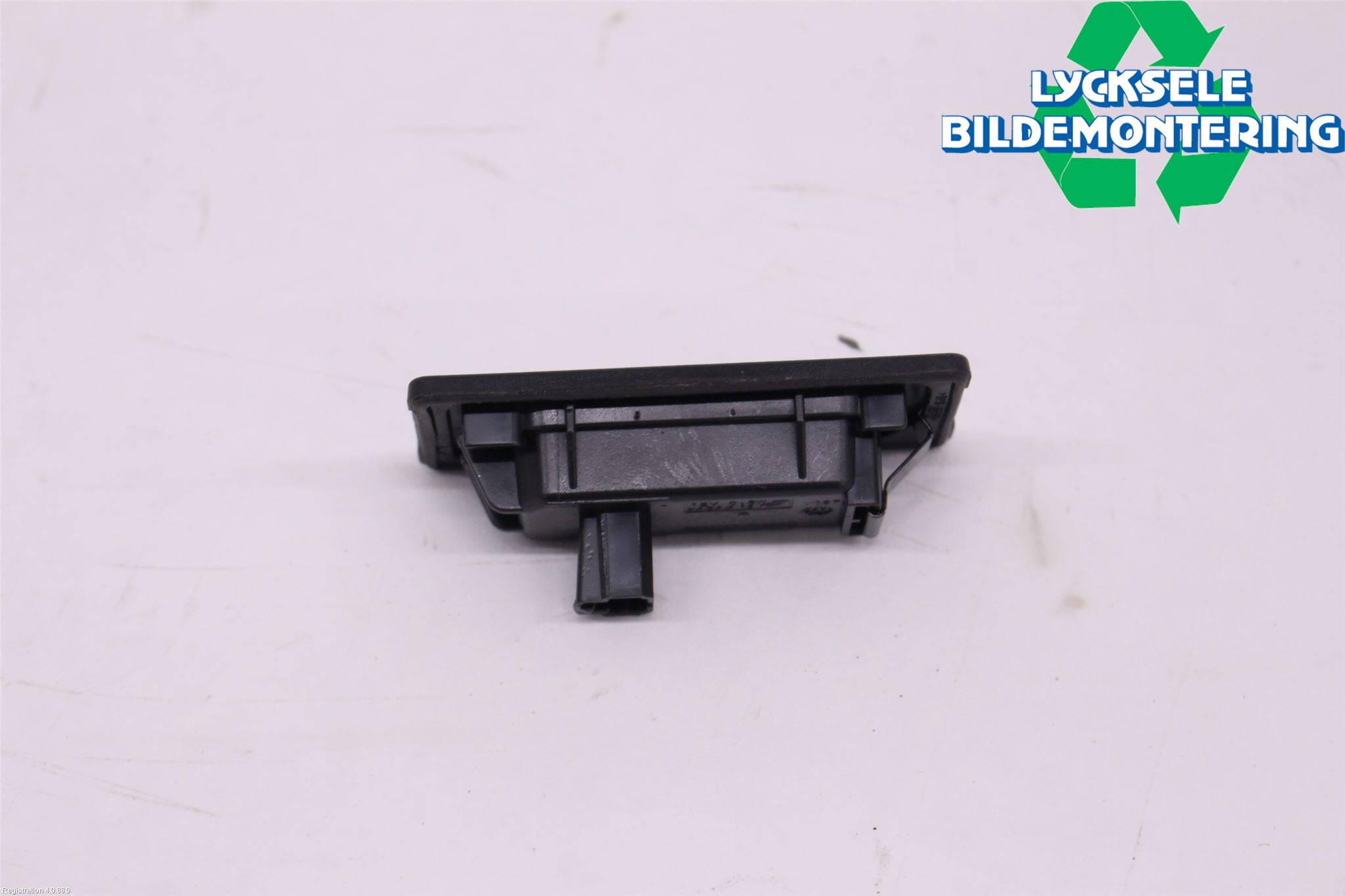 Seat ARONA Skylt Belysning