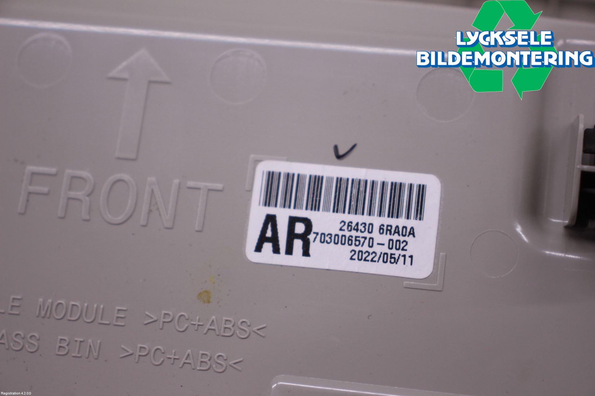 Nissan X-TRAIL T33 22- Innerbelysning