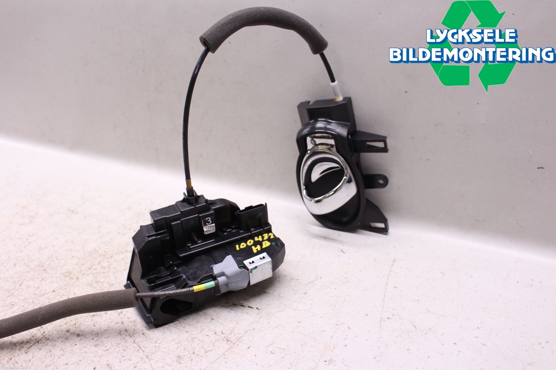 Nissan JUKE 14-19 Låskista-Dörrlås