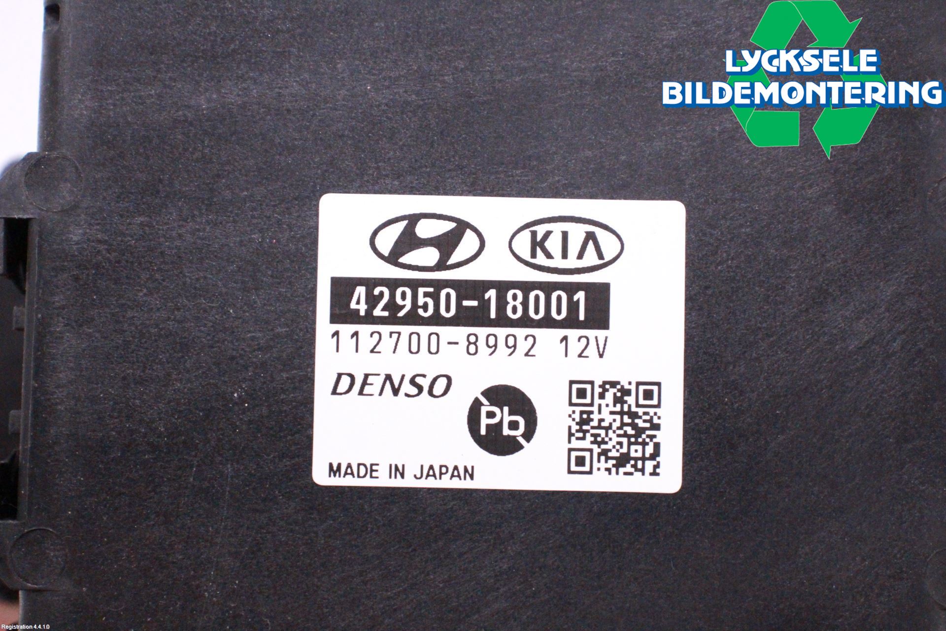 Hyundai IONIQ AE 17-22 Styrenhet Övrigt