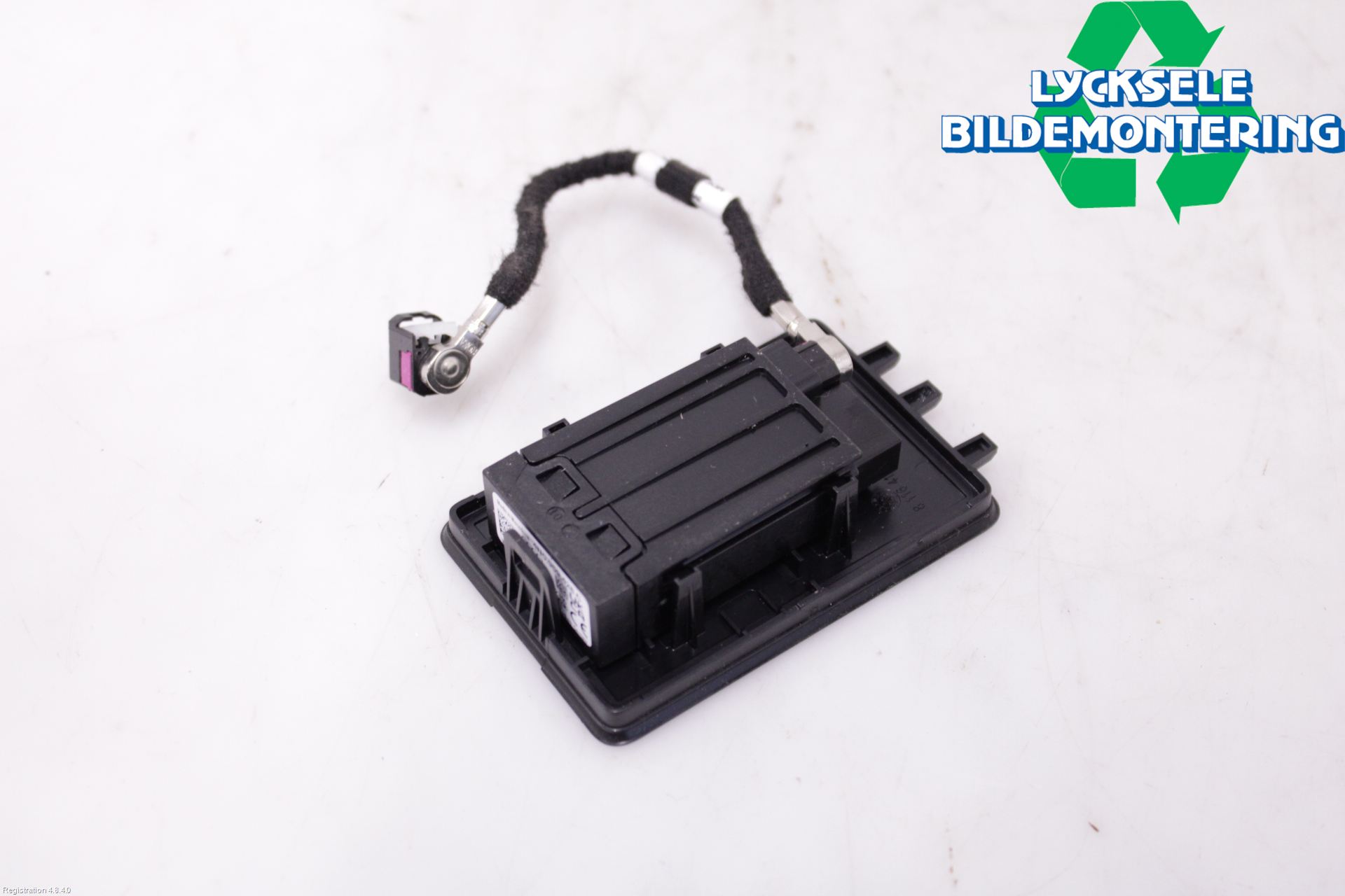 Audi A4/S4 B9 20- Styrenhet Övrigt