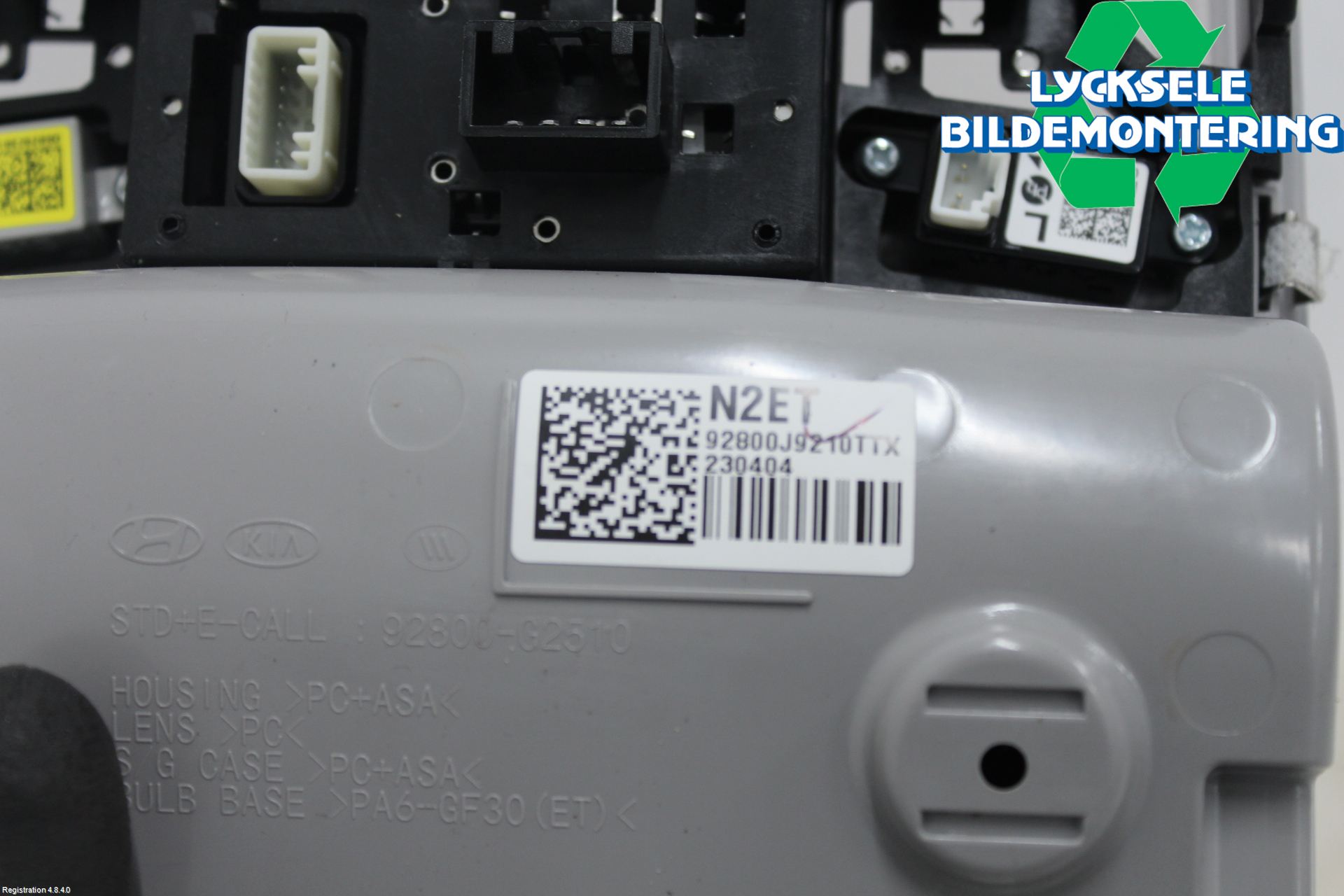 Hyundai KONA/ELECTRIC OS 18-23 Innerbelysning