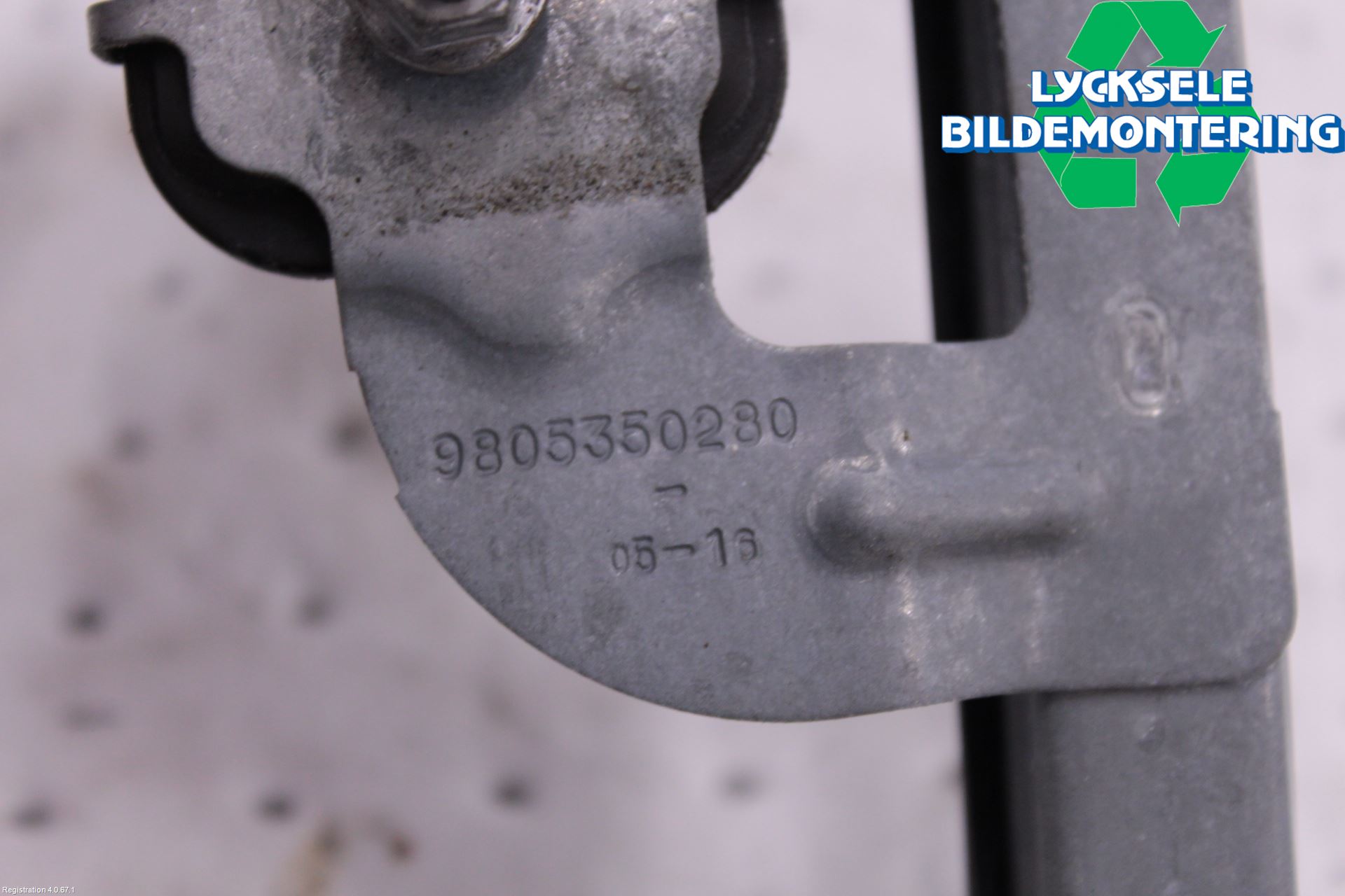 Peugeot 2008 13-20 Dörrstopp