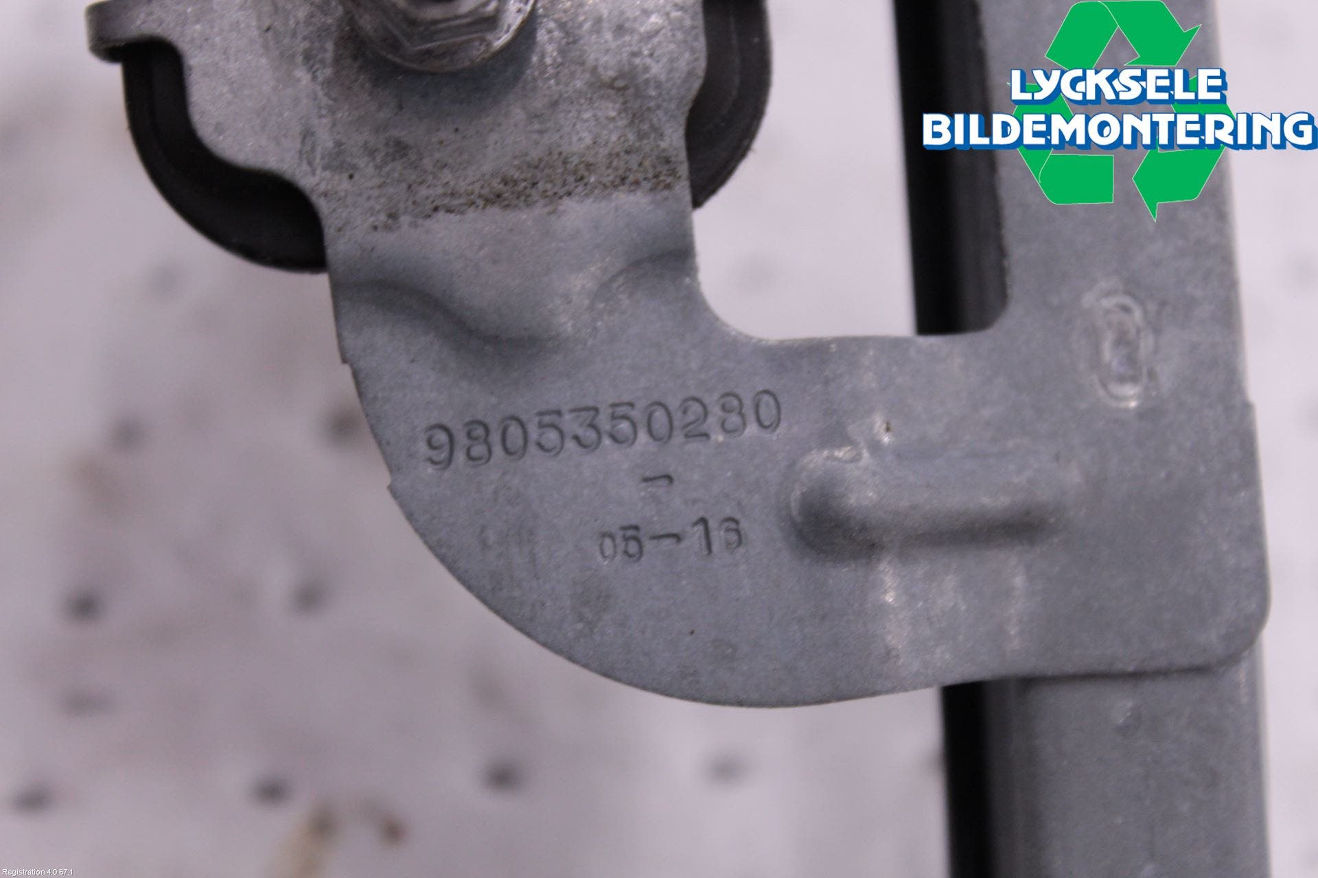 Peugeot 2008 13-20 Dörrstopp