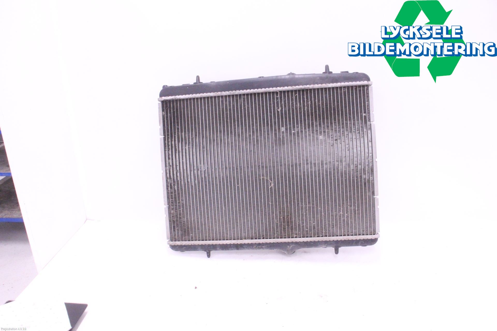 Peugeot 2008 13-20 Kylare Man