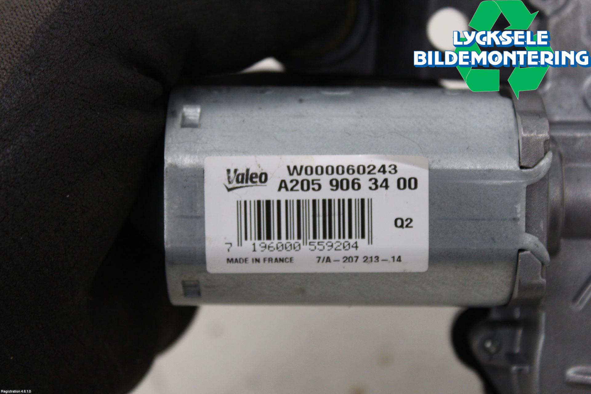 Mercedes-Benz MB C-KLASS (W205) 14-21 Torkarmotor Baklucka