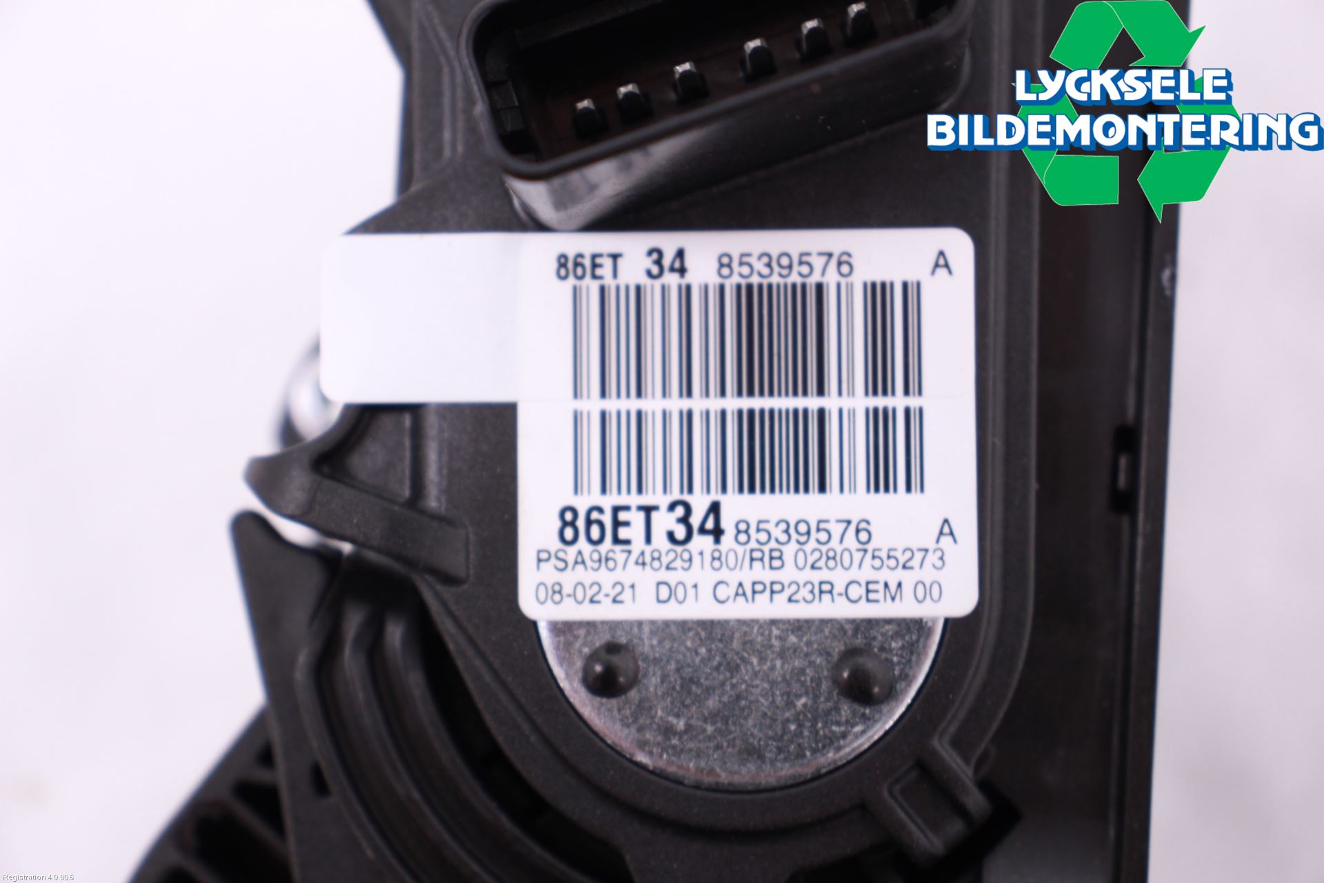 Peugeot 3008 17-24 Gaspedal