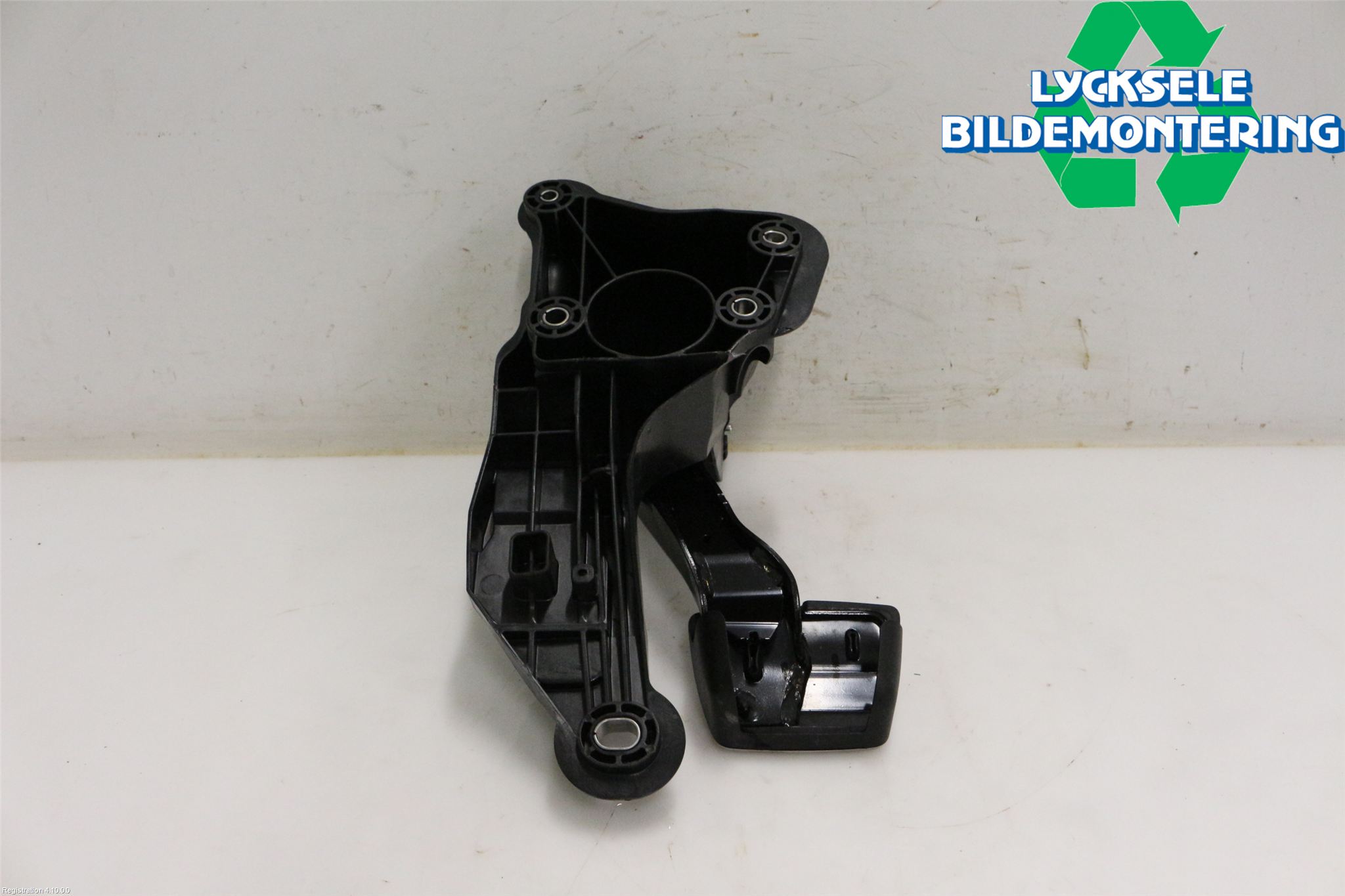 Skoda ENYAQ iV 21- Bromspedal