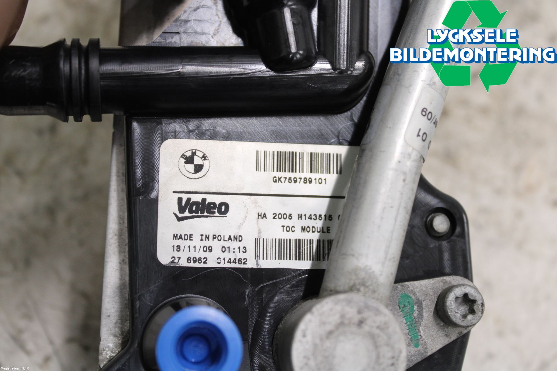 BMW 5 F10/F11/F18 09-17 Oljekylare Automat