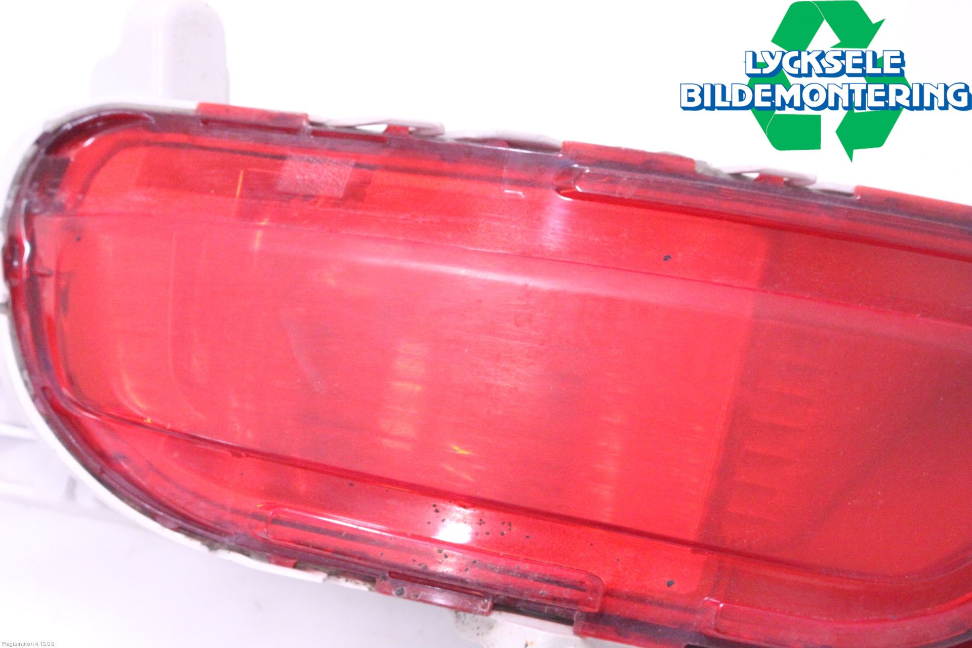 Mazda CX-5 12-17 Dimljus/Reflex Bak