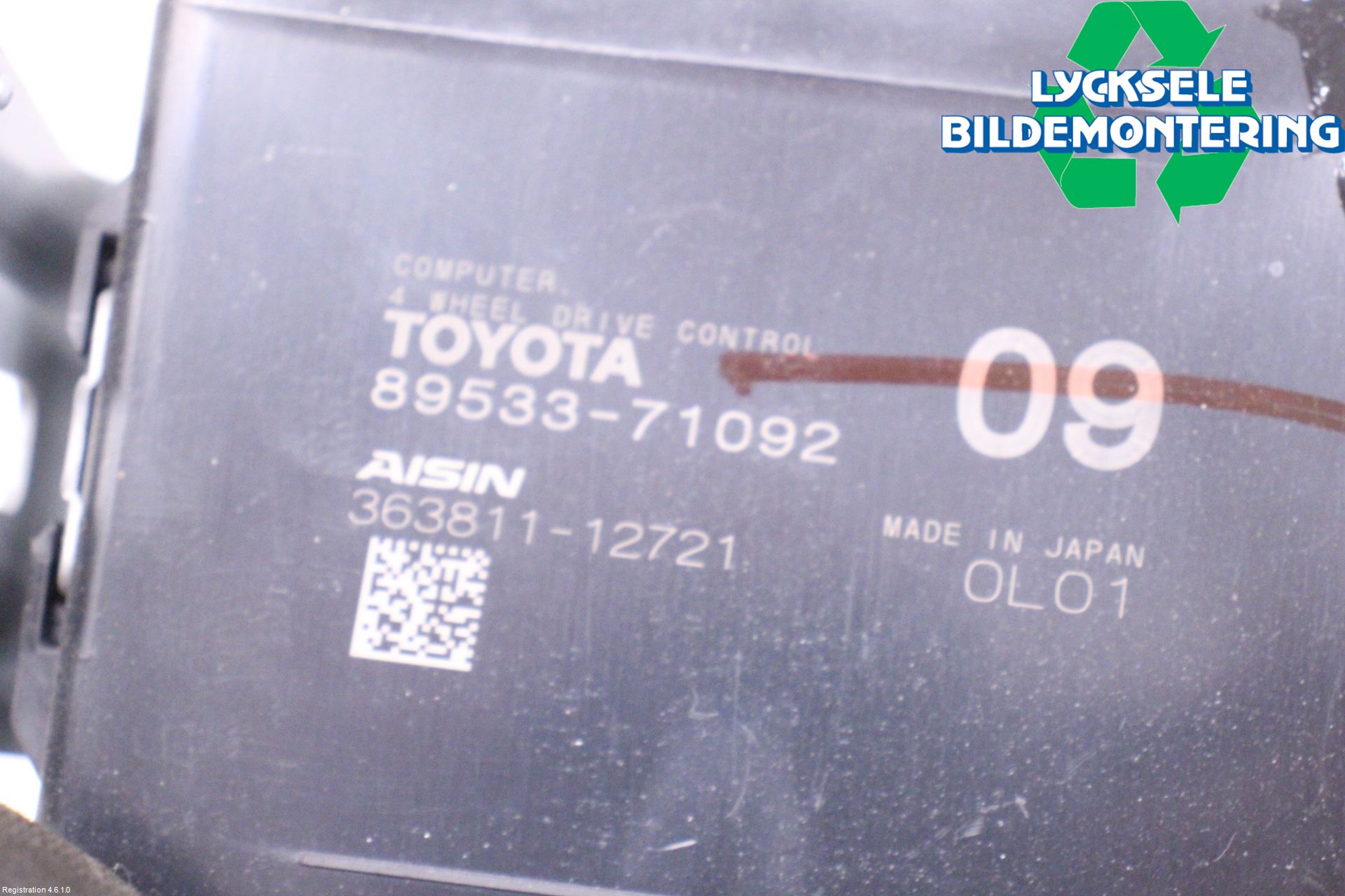 Toyota HILUX 16- Styrenhet Fyrhjulsdrift