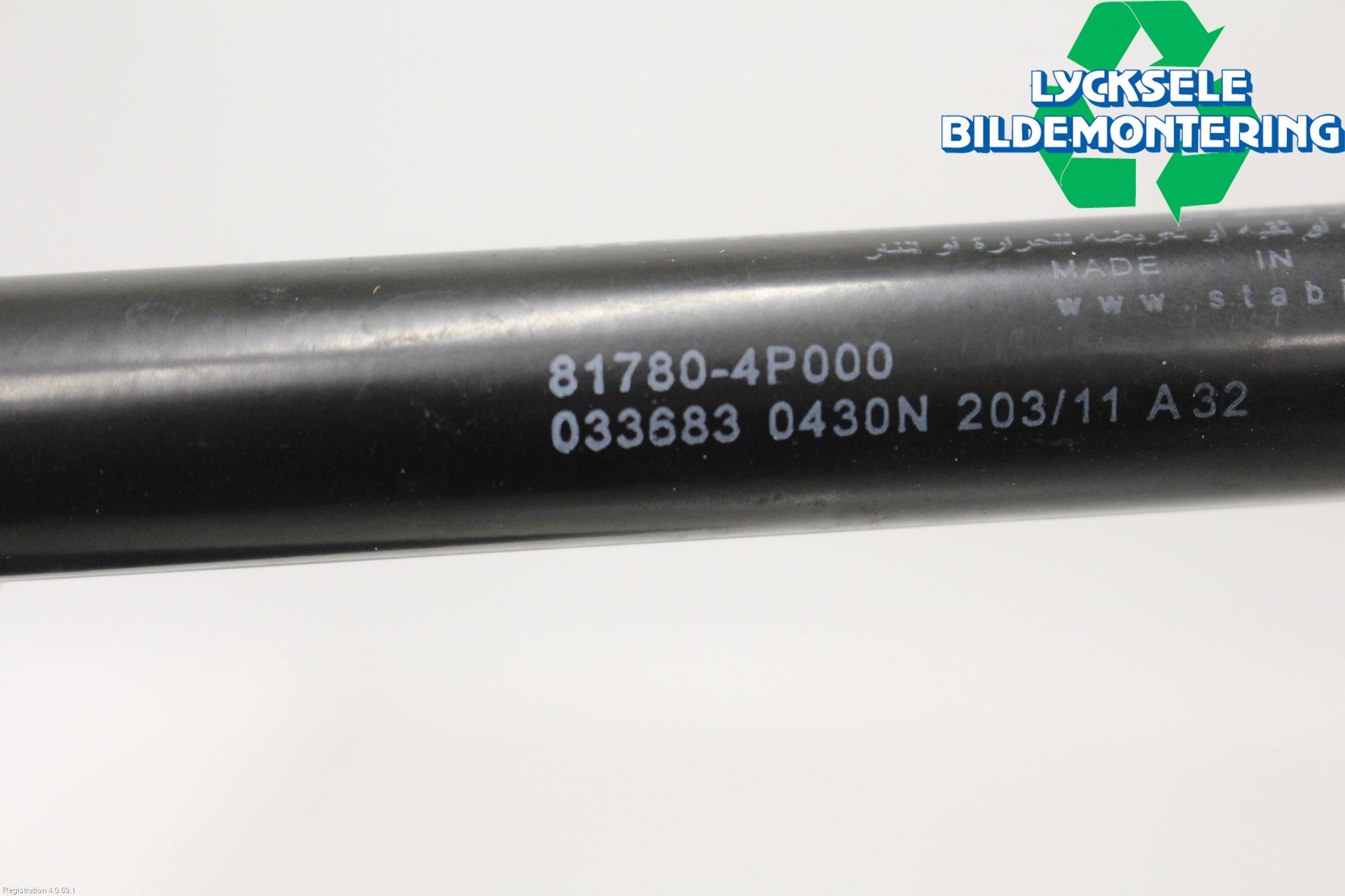 Hyundai i20 PB 09-14 Gasfjäder Baklucka