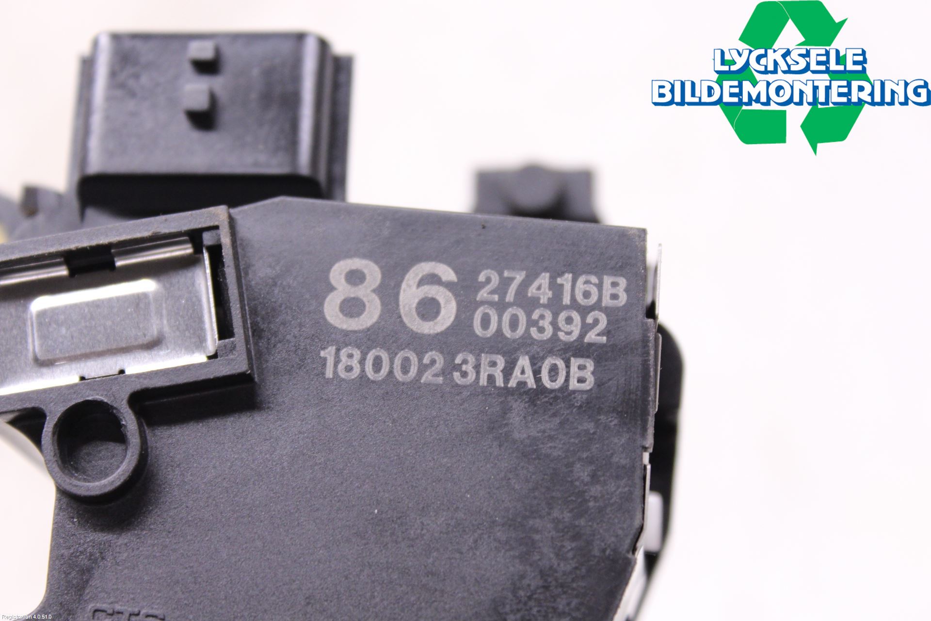 Nissan JUKE 14-19 Gaspedal