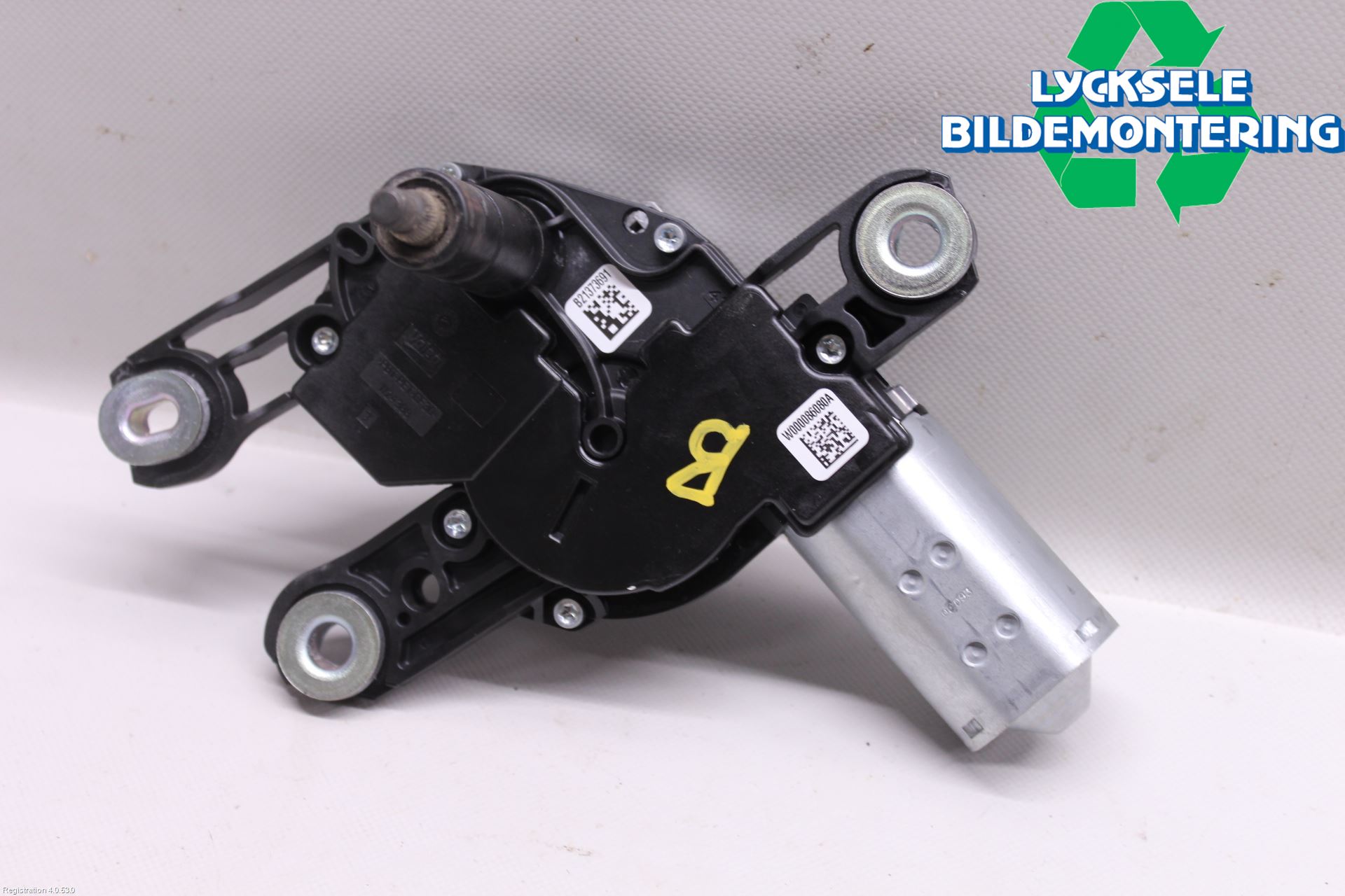 Skoda OCTAVIA (5E) 13-20 Torkarmotor Baklucka