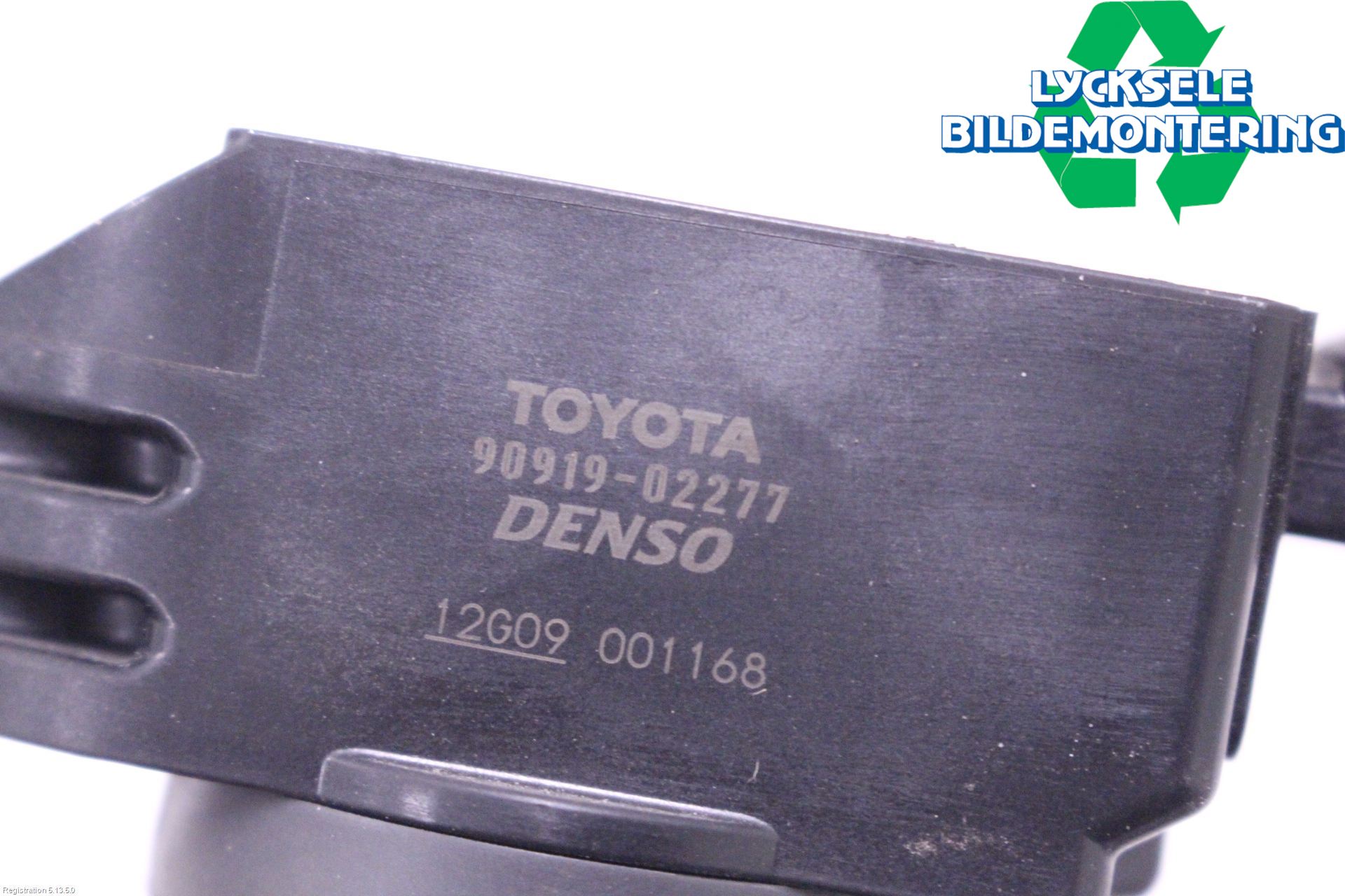 Toyota COROLLA 19- Tändspole