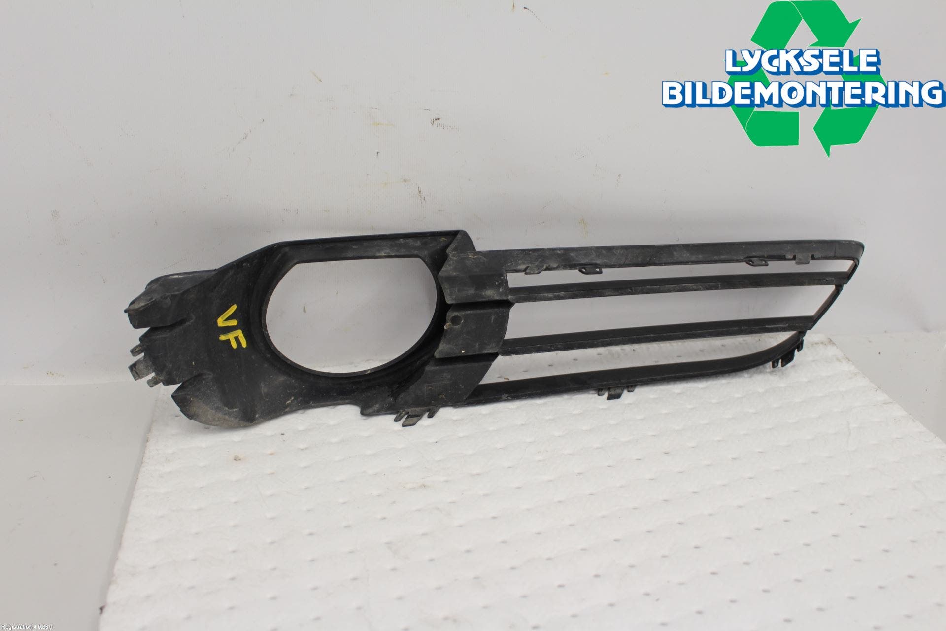 Audi Q7/SQ7 Dimljussarg Fram