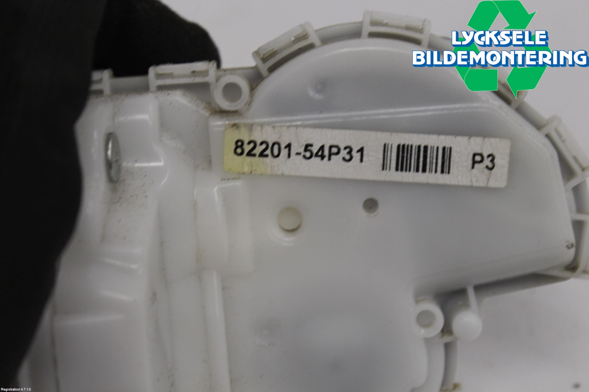 Suzuki VITARA 15- Låskista-Dörrlås