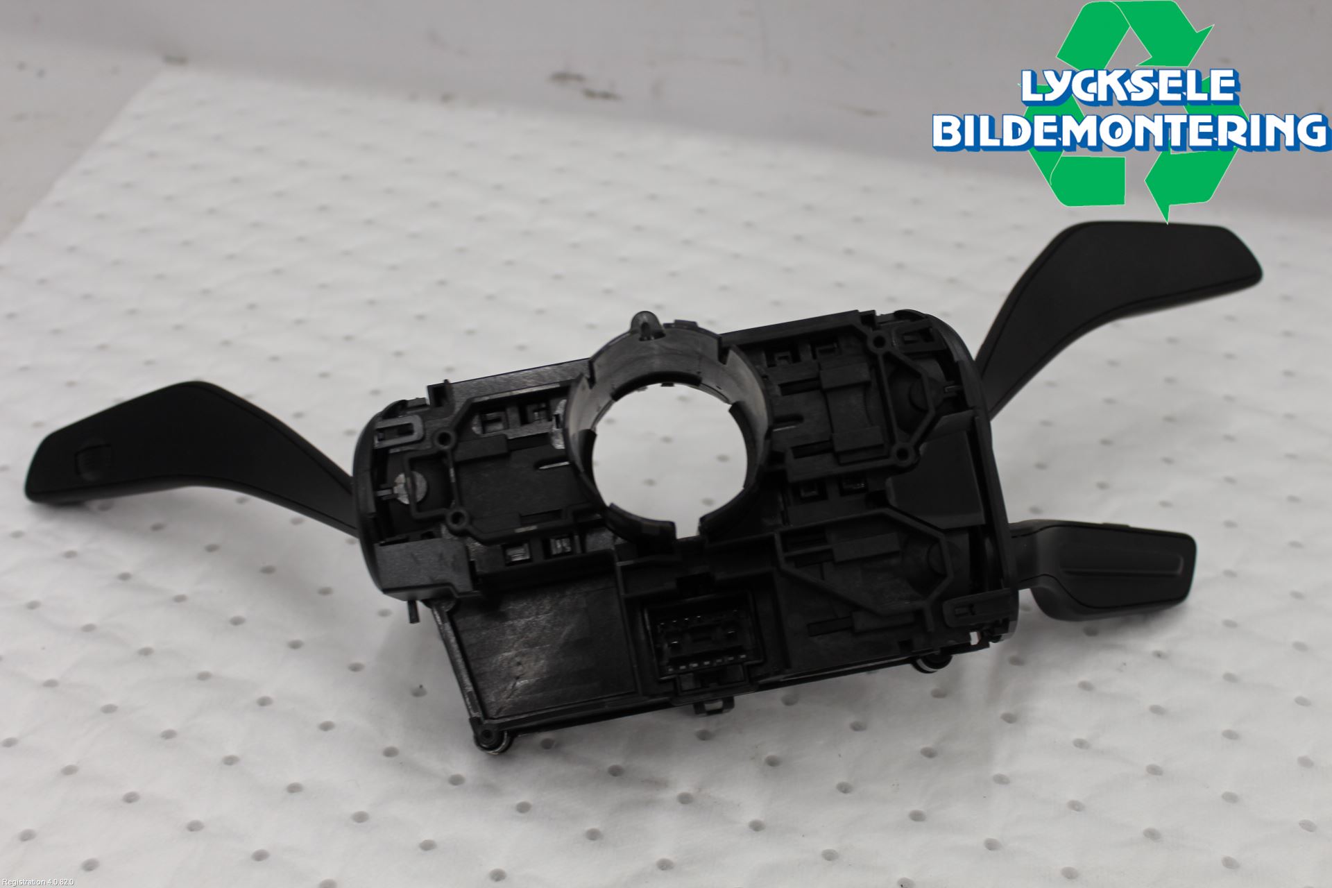 Audi Q5/SQ5 17- Spakcentral