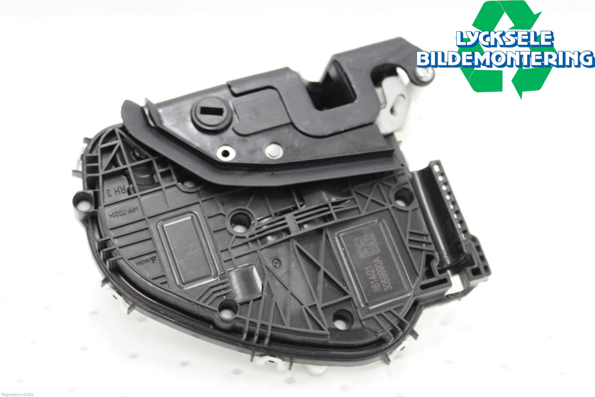 Audi Q5/SQ5 17- Låskista-Dörrlås