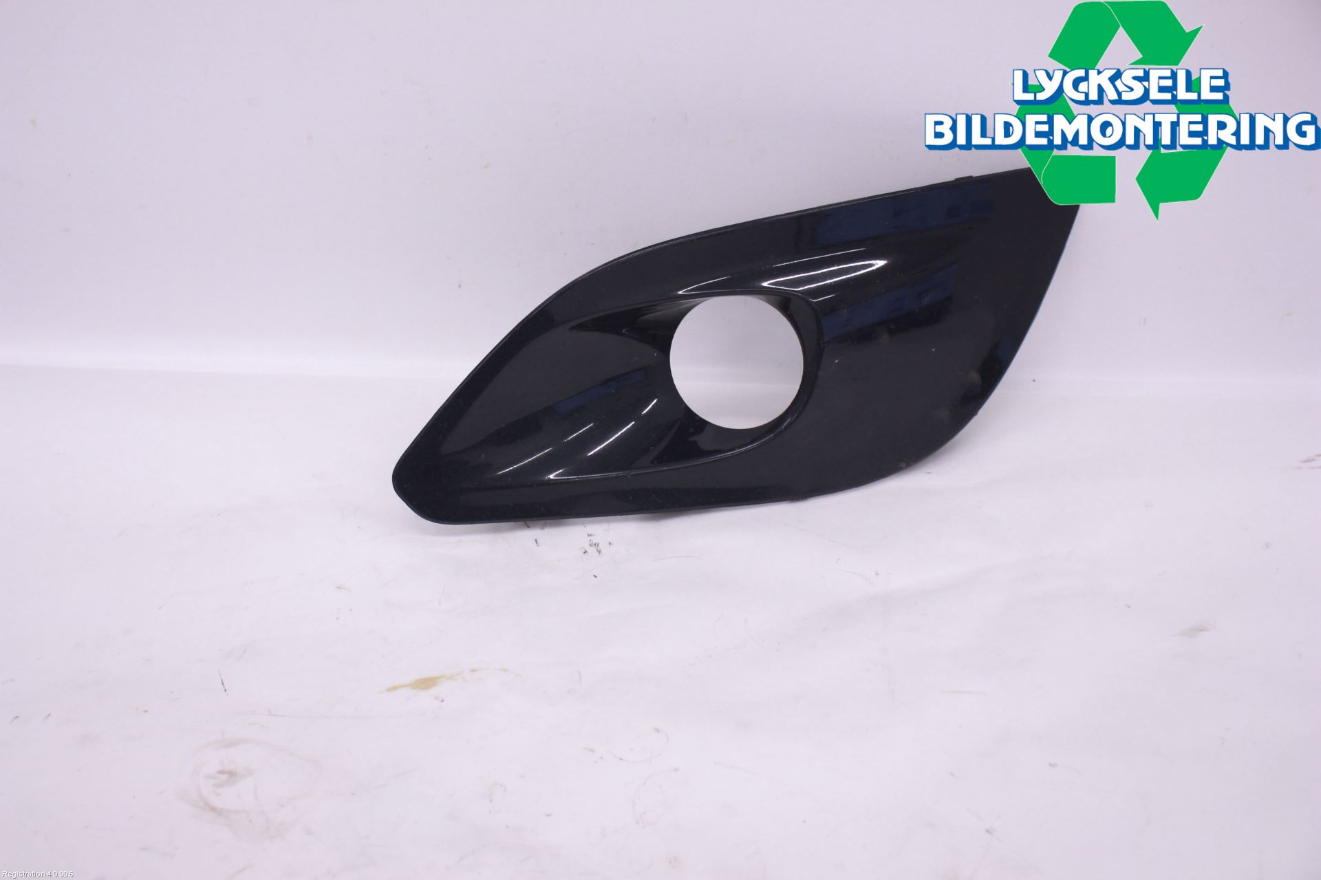 Peugeot 308 14-21 Dimljussarg Fram