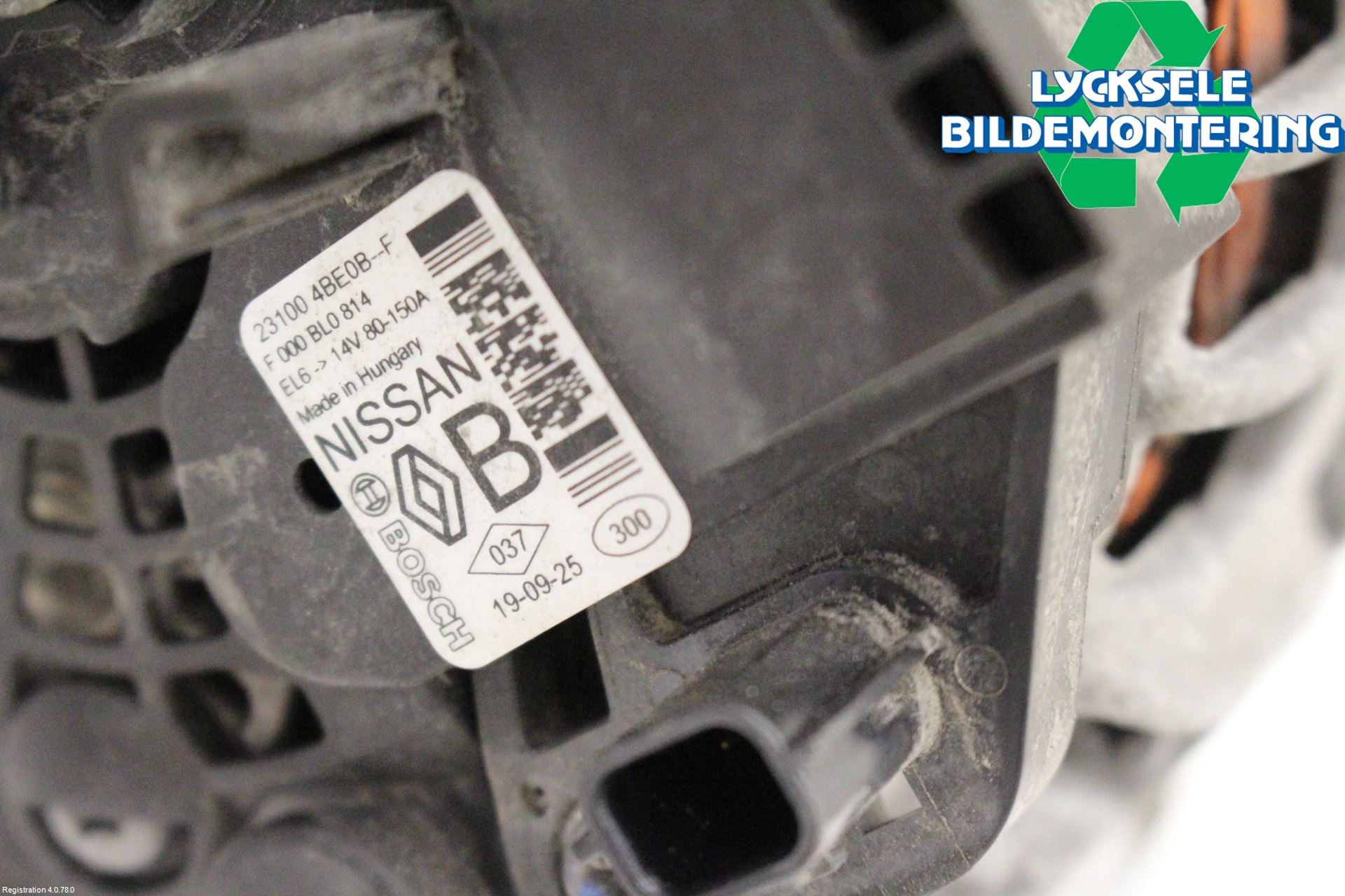 Nissan QASHQAI 17-21 Generator