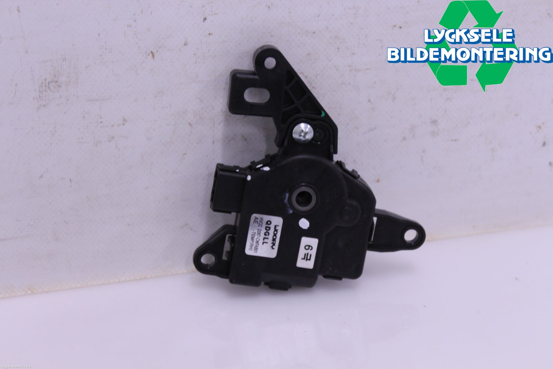 Hyundai KONA/ELECTRIC OS 18-23 Ac Reglermotor