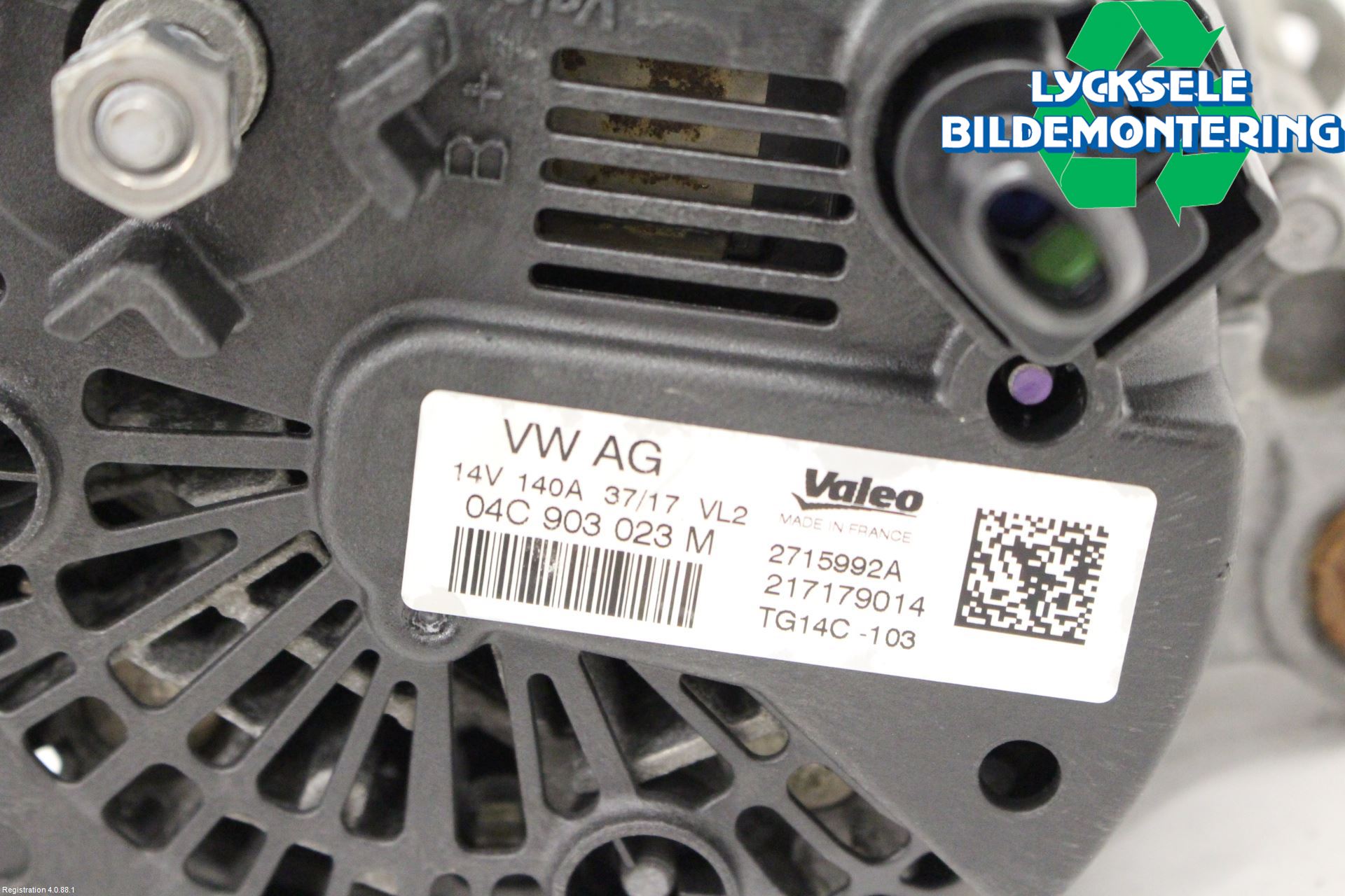 Volkswagen VW TIGUAN 16-24 Generator