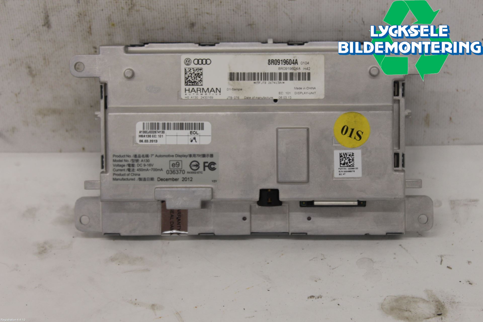 Audi A5 07-16 Multifunktionsdisplay