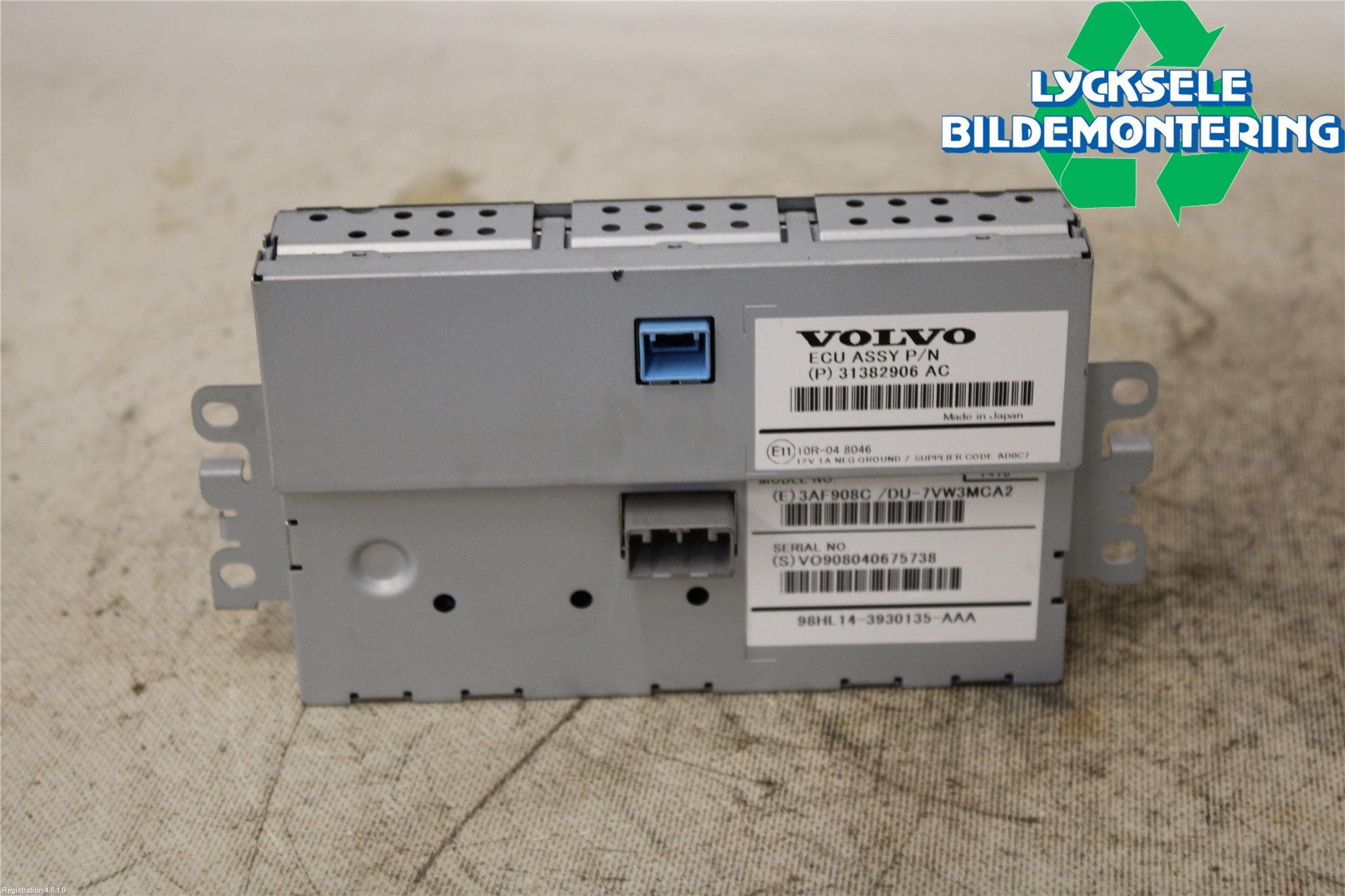 Volvo V70 14-16 Bildskärm